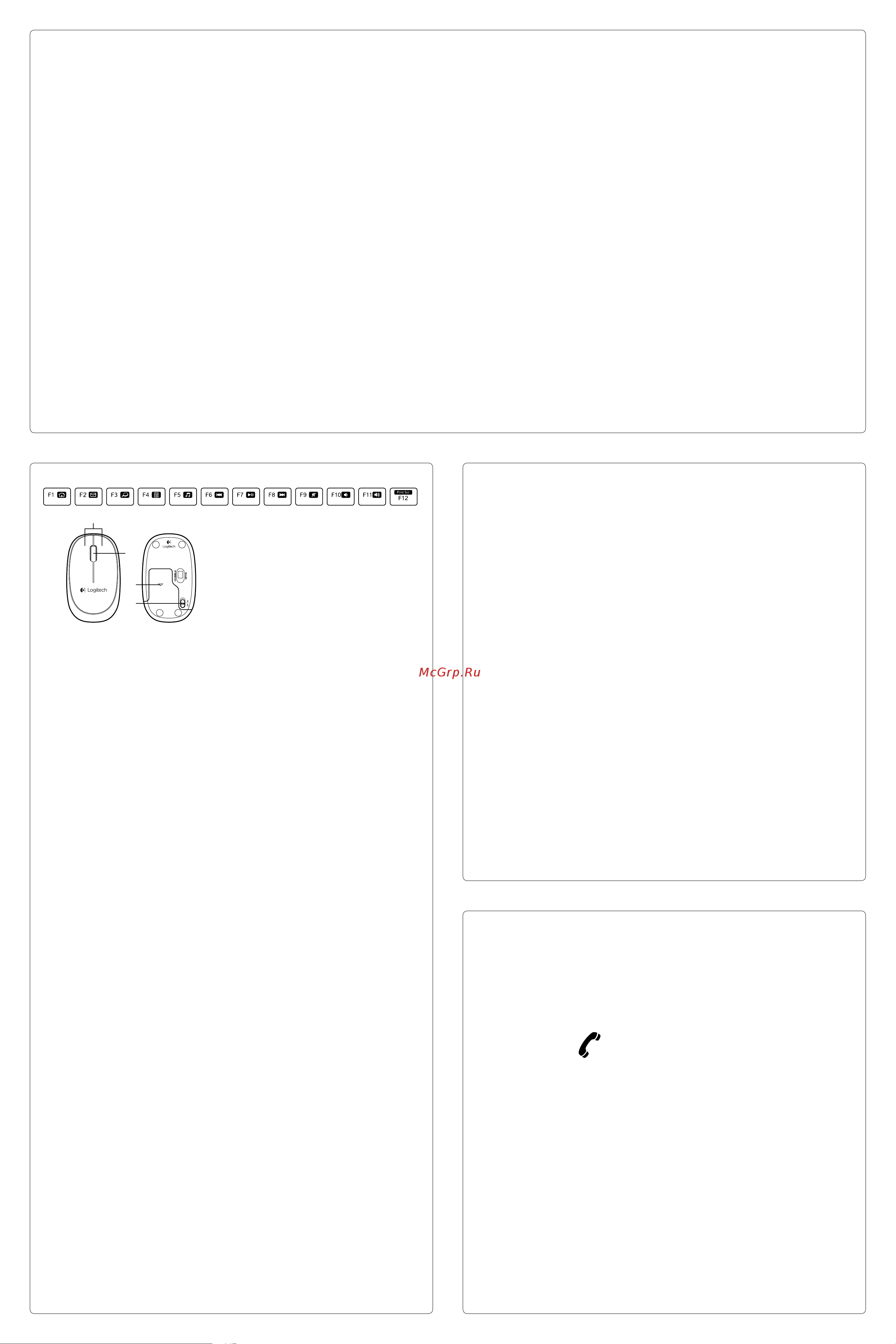 Logitech Wireless Combo MK240 USB [2/2] English know your product