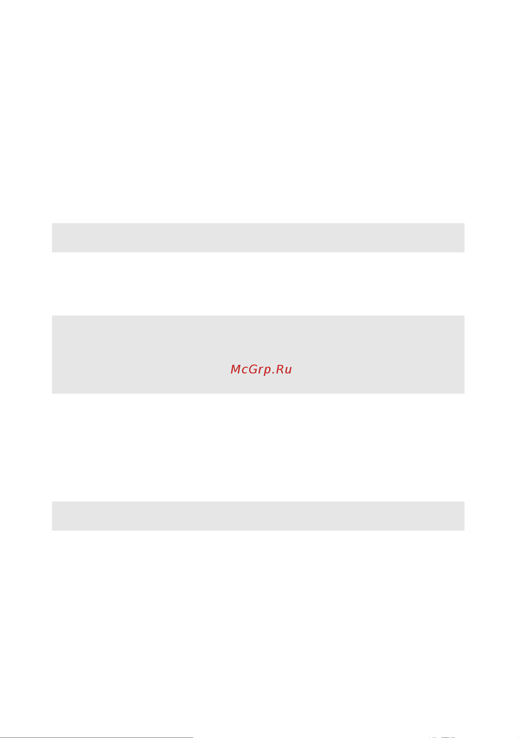 Lenovo IdeaPad 310-15IKB (80SM014NRK) Руководство по эксплуатации онлайн [12/52] 750989