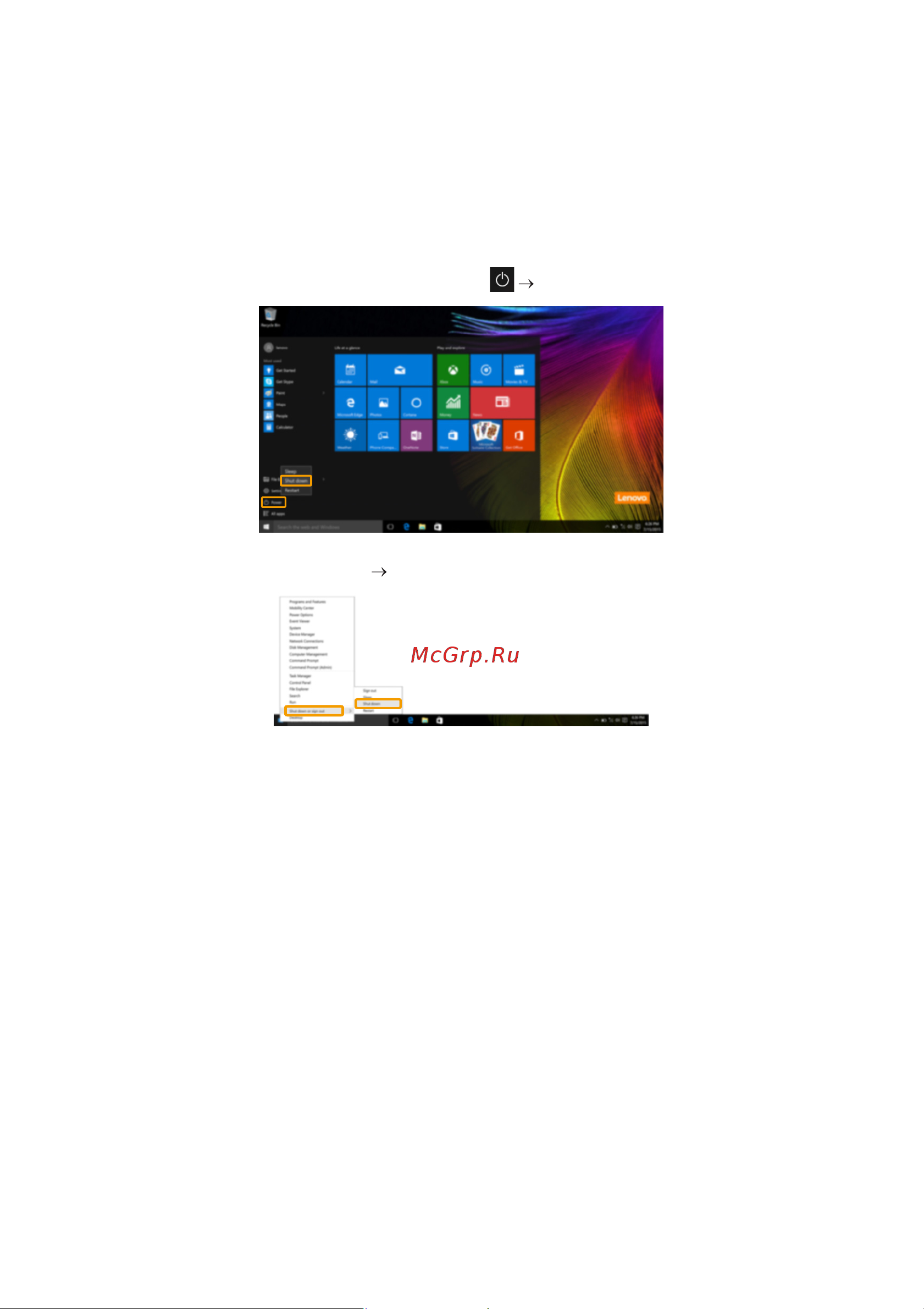 Lenovo IdeaPad 300 15 (80M300MQRK) [22/44] Выключение компьютера