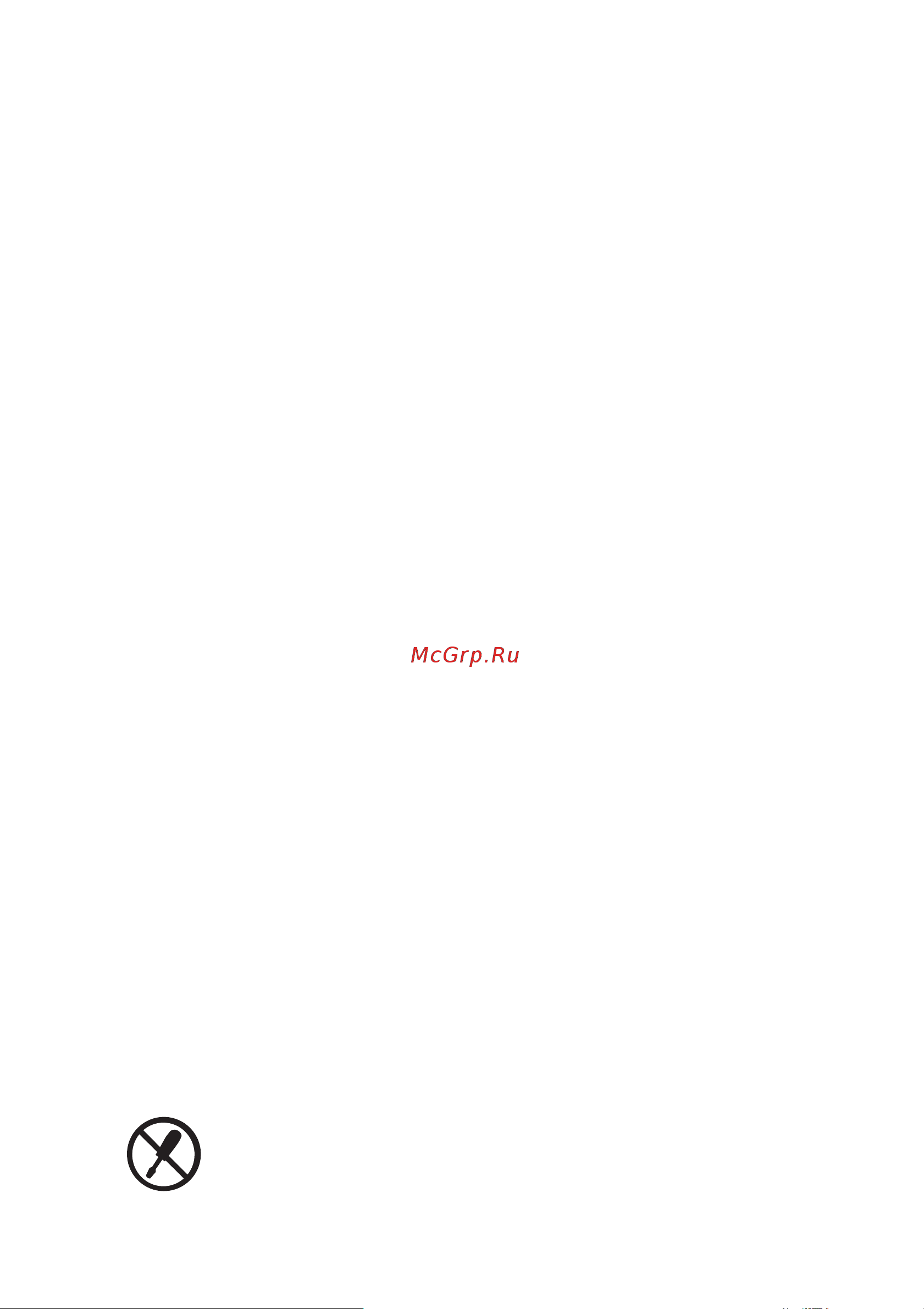 Lenovo IdeaPad 100 15 AMD E1-7010 [10/53] Электрические вилки и розетки