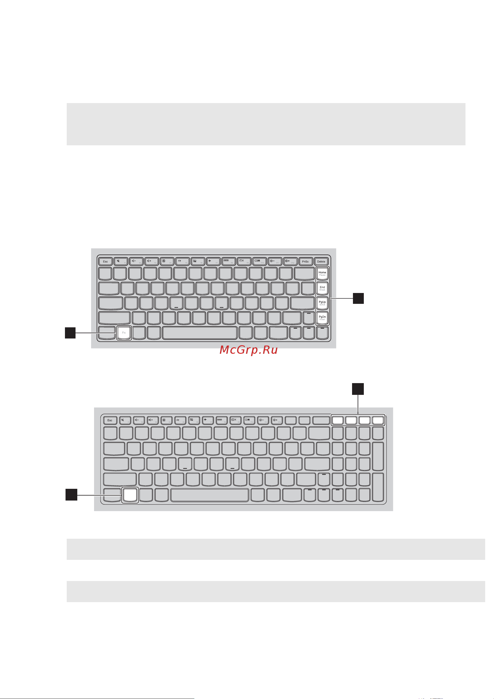 Lenovo B50 45 (59443392) [11/54] Комбинации функциональных клавиш