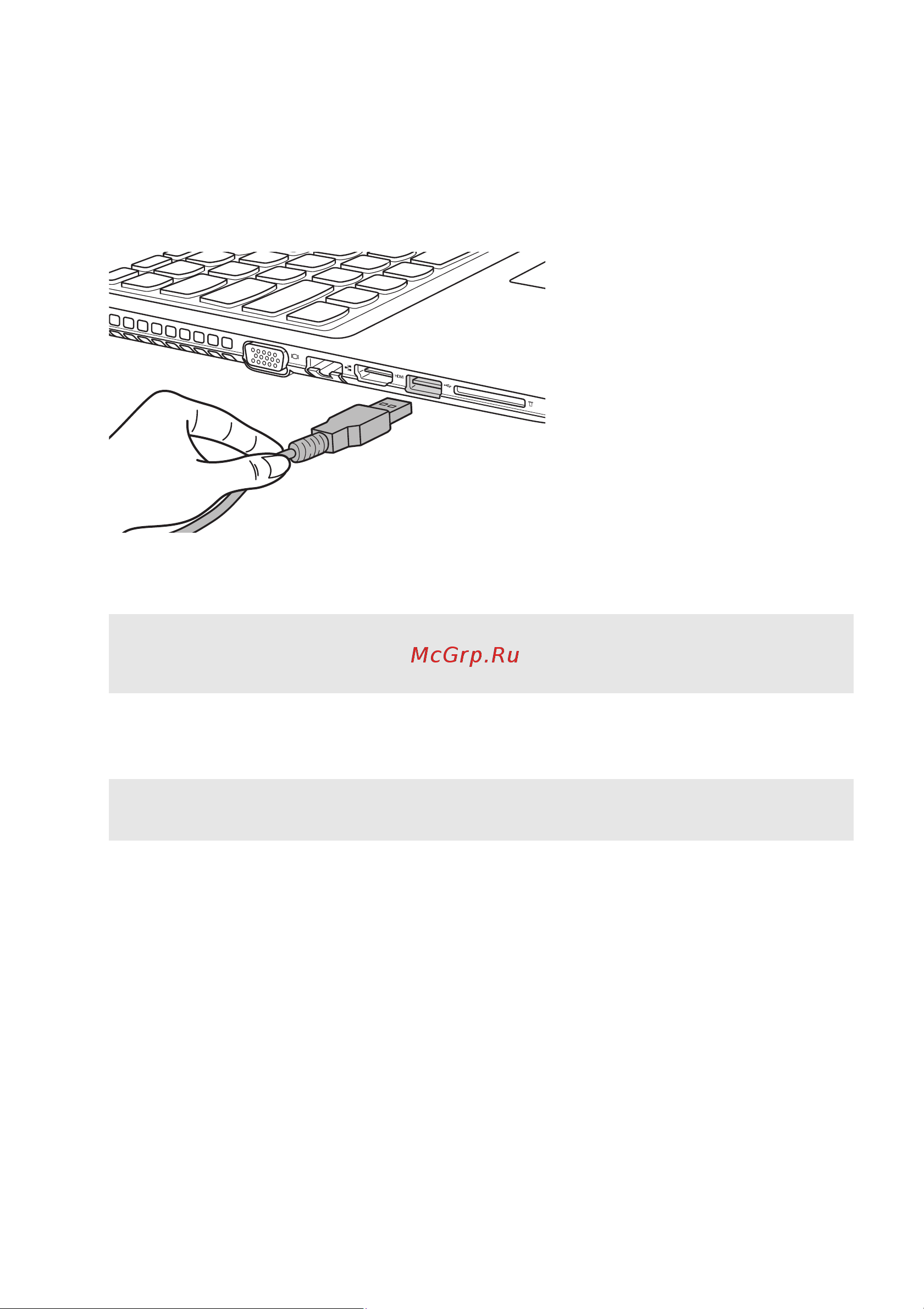 Lenovo 300-15IBR [14/44] Подключение устройств usb