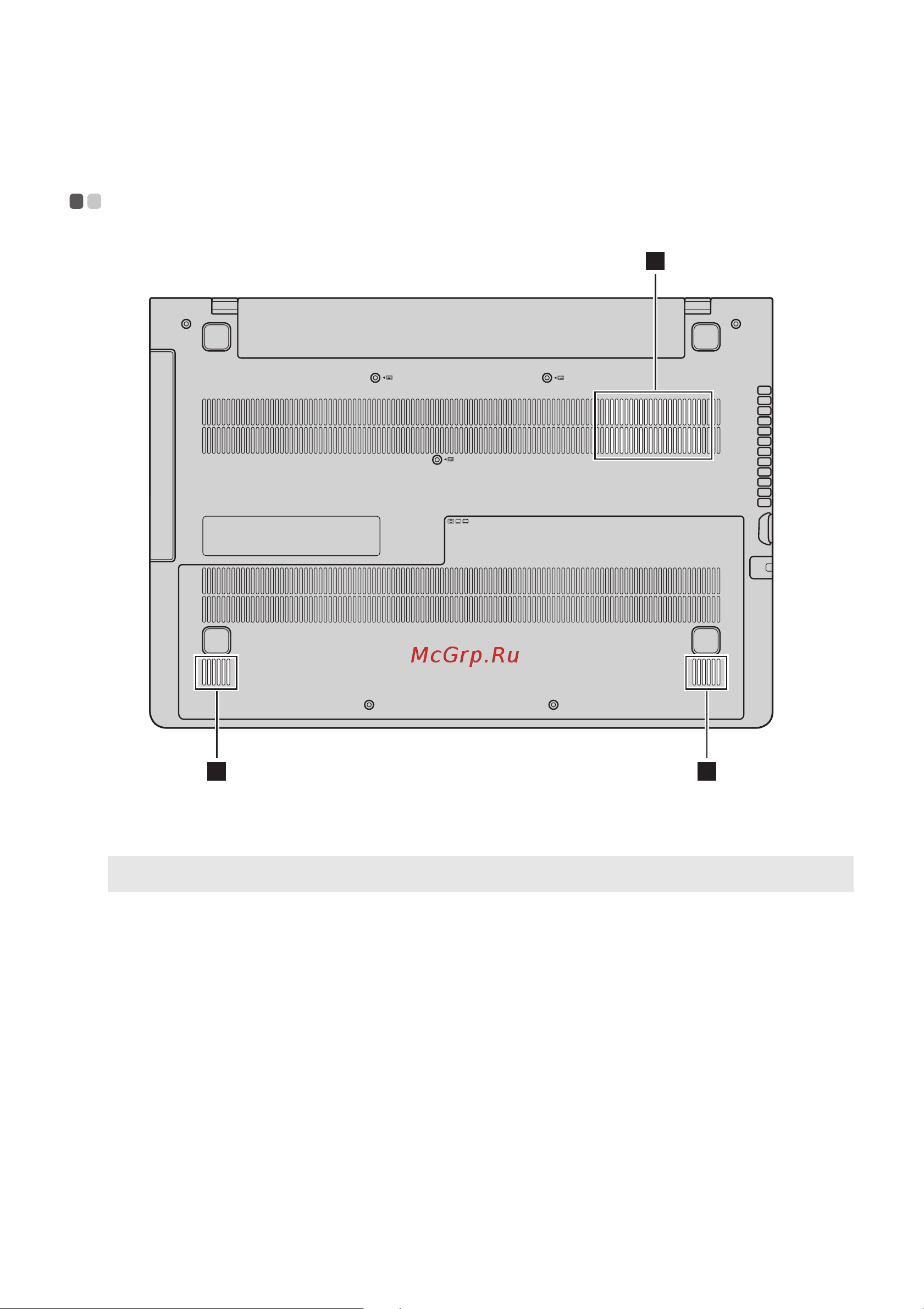 Lenovo 300-15IBR [18/44] Вид снизу