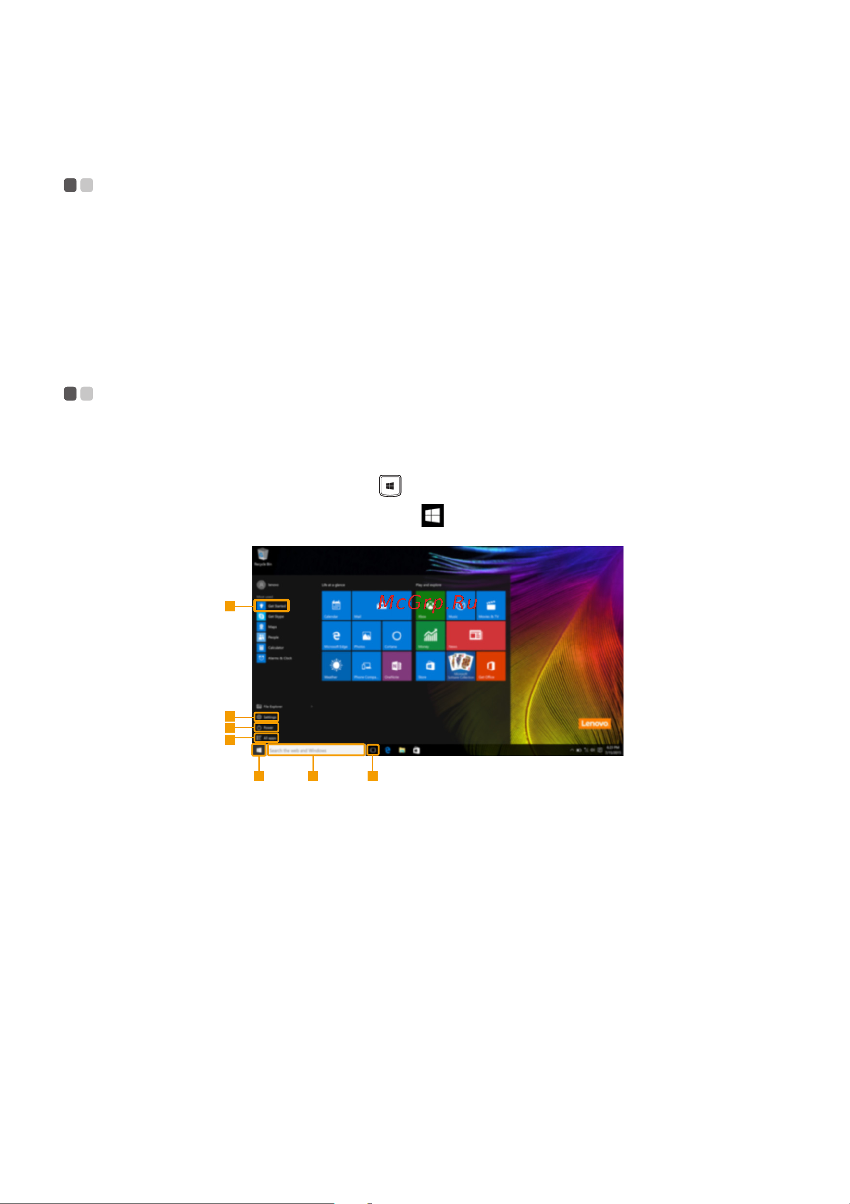Lenovo 300-15IBR [19/44] Кнопка все приложения