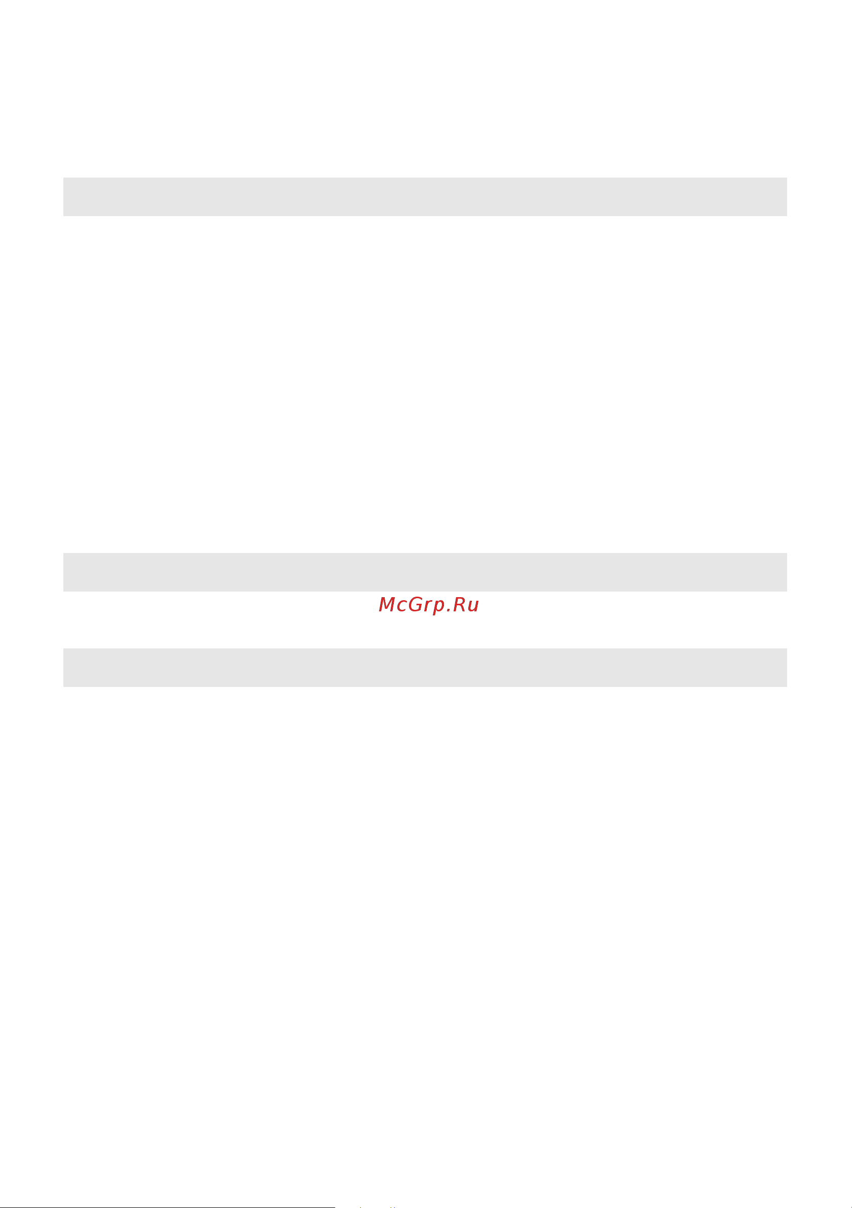 Lenovo 300-15IBR (80M300MURK) [32/44] Неполадки с жестким диском