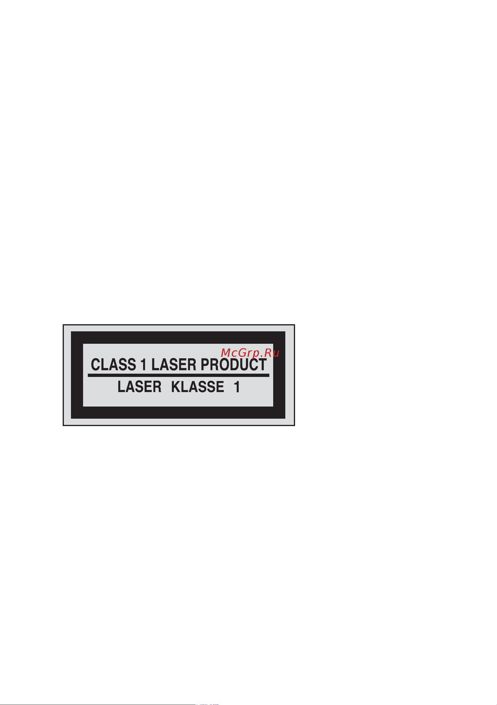 Lenovo 110-15IBR [15/53] Подтверждение соответствия требованиям к лазерному оборудованию