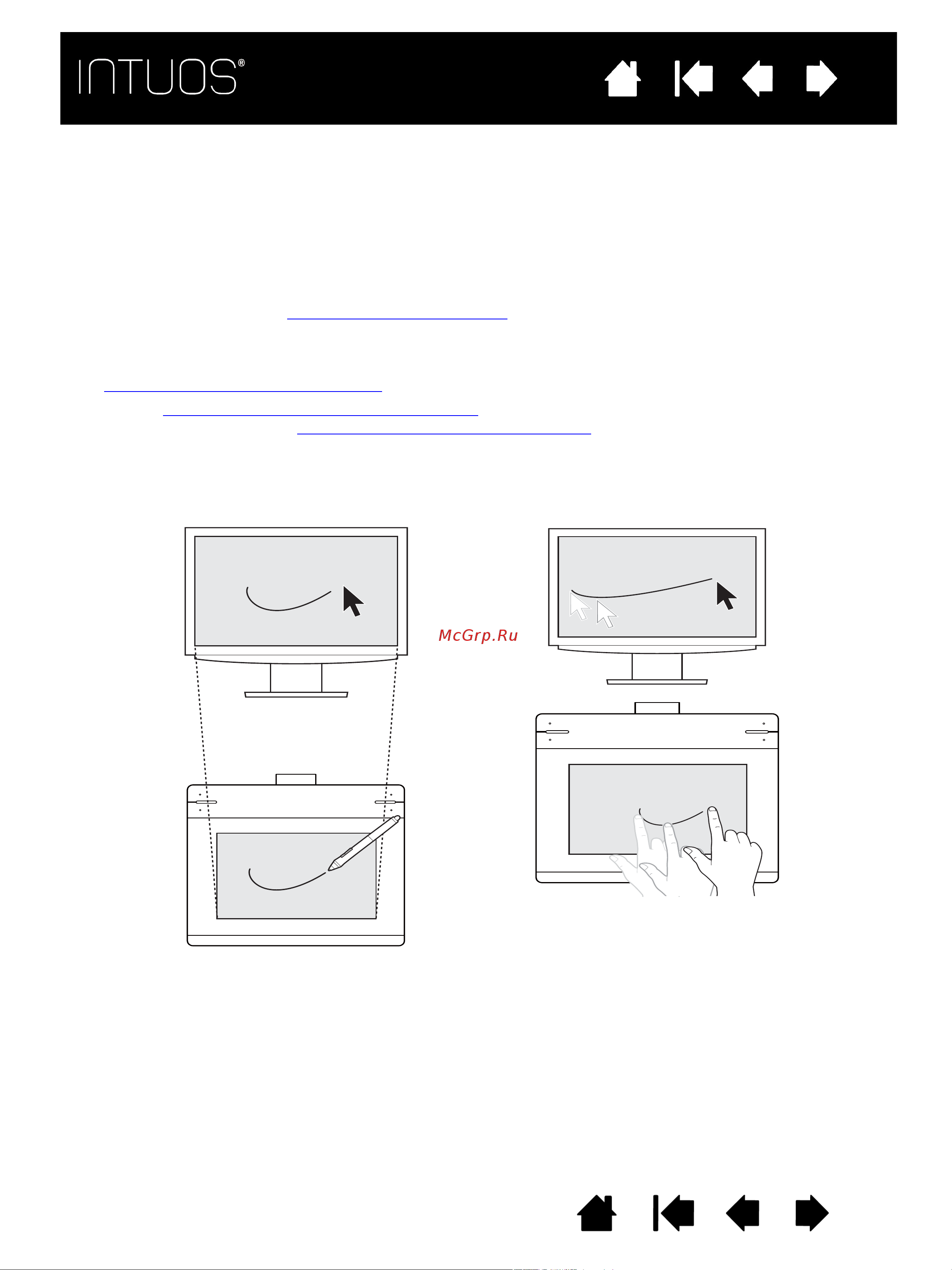 Wacom Intuos Pen S [11/73] Рабочая область планшета