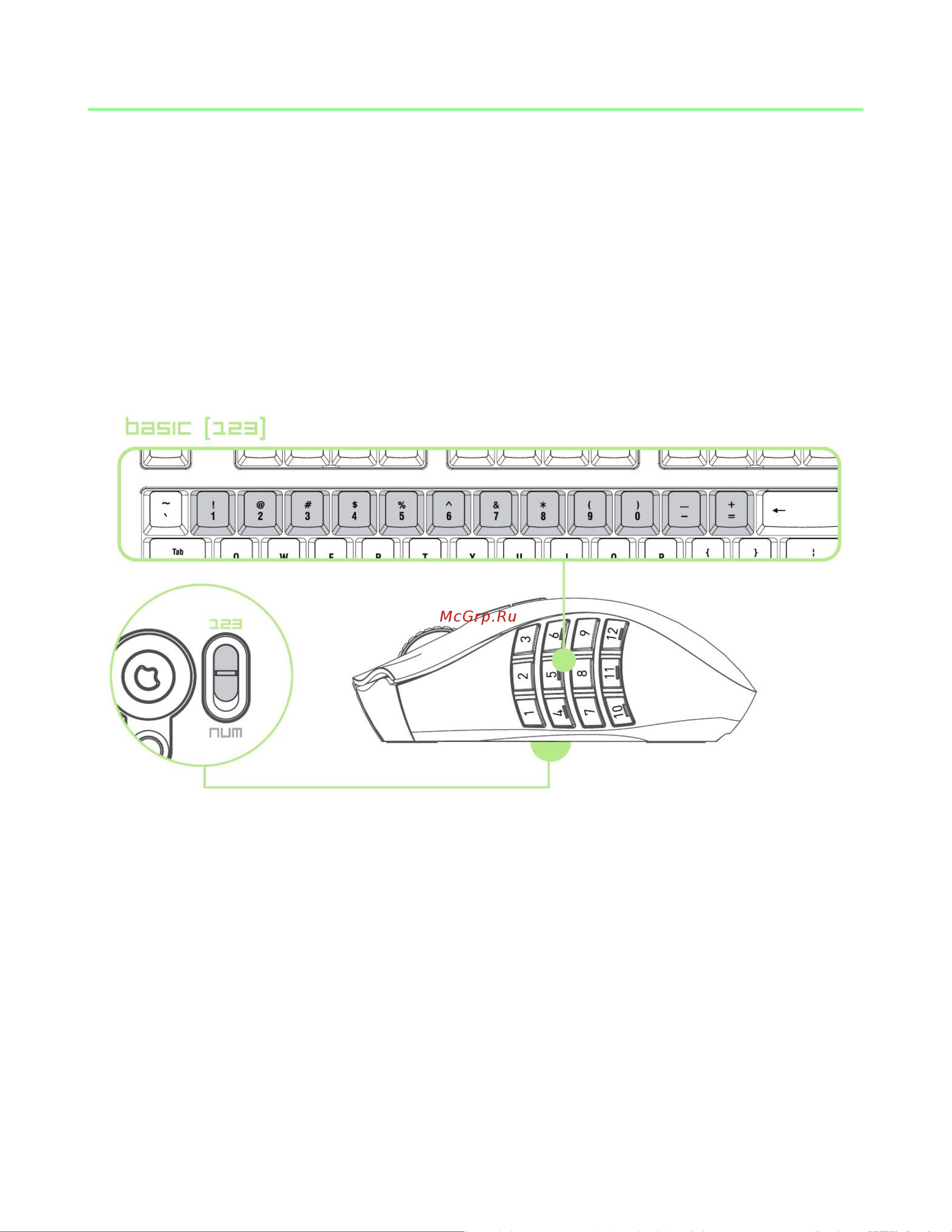 Razer Naga Epic RZ01-00510100-R3G1 [11/38] Работа с мышью razer naga epic