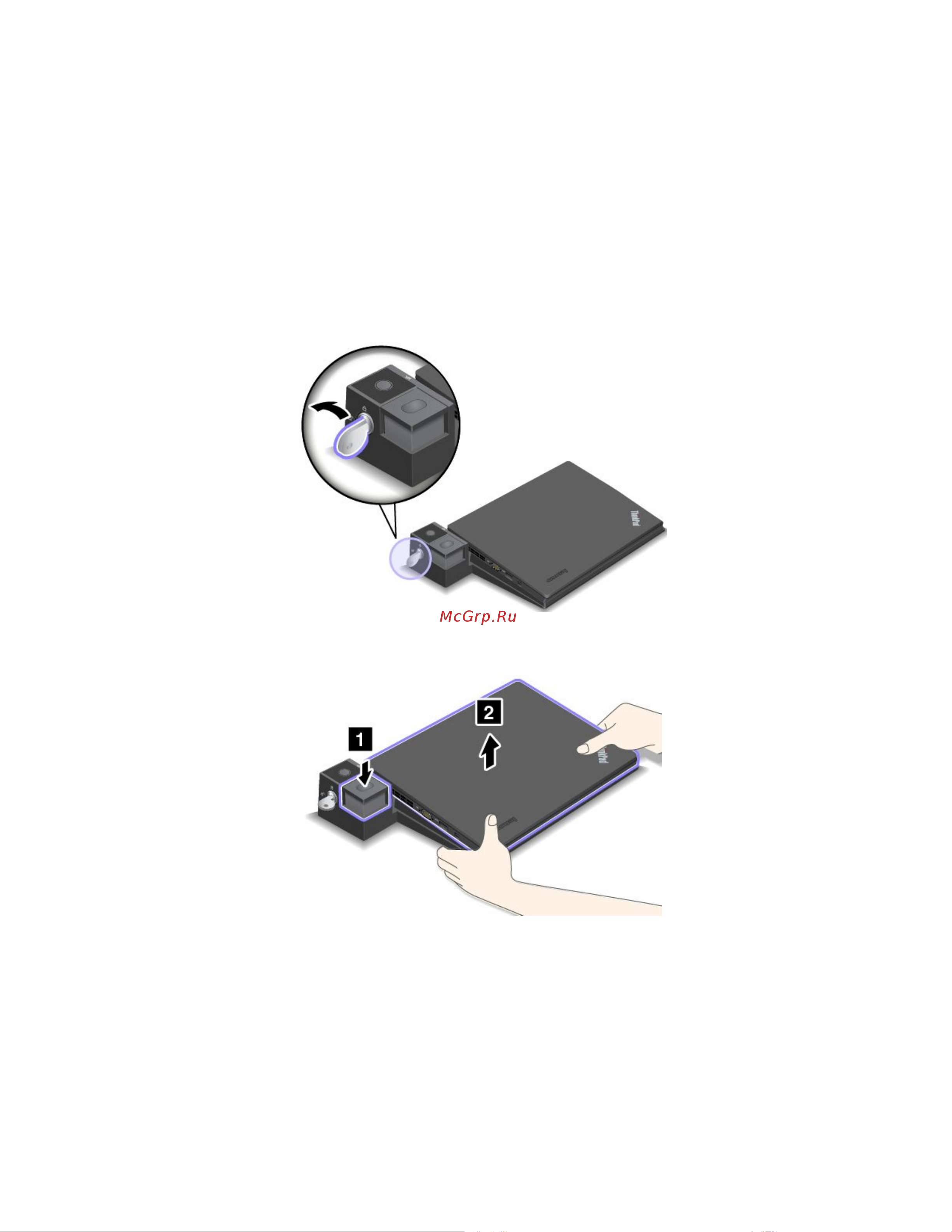 Lenovo ThinkPad X240 (20 AL 00 E4RT) [114/183] Отсоединение док станции thinkpad