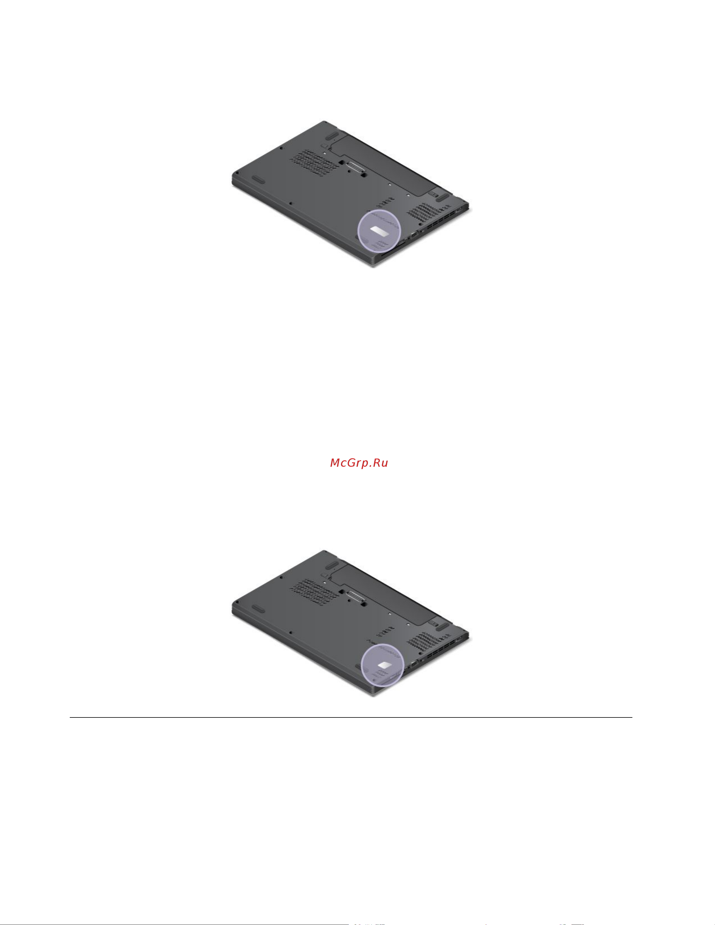 Lenovo ThinkPad X240 (20 AL 00 E4RT) [28/183] Наклейка подлинного по майкрософт