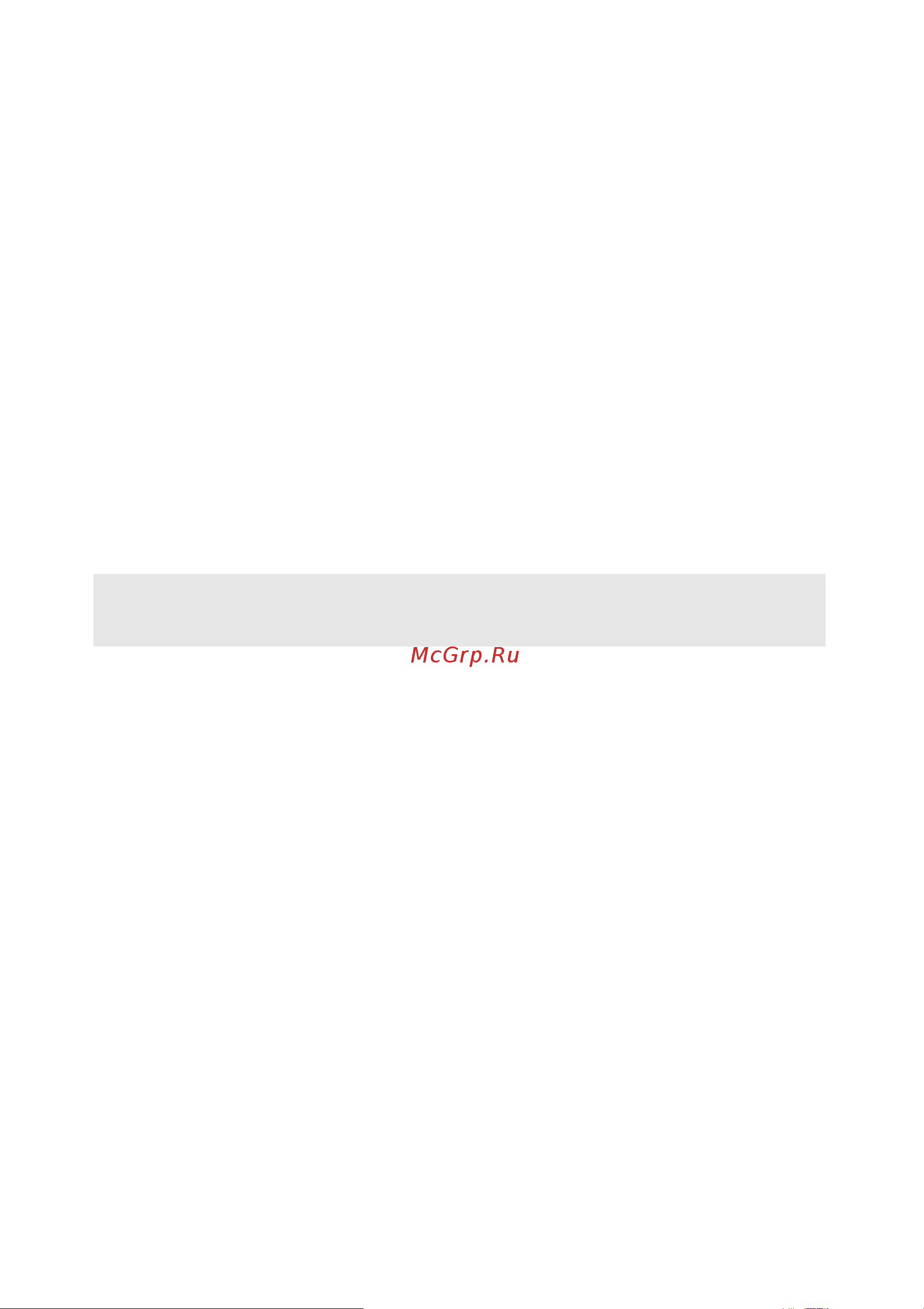 Lenovo IdeaPad G700 (59423226) [10/46] Настройка режима горячих клавиш