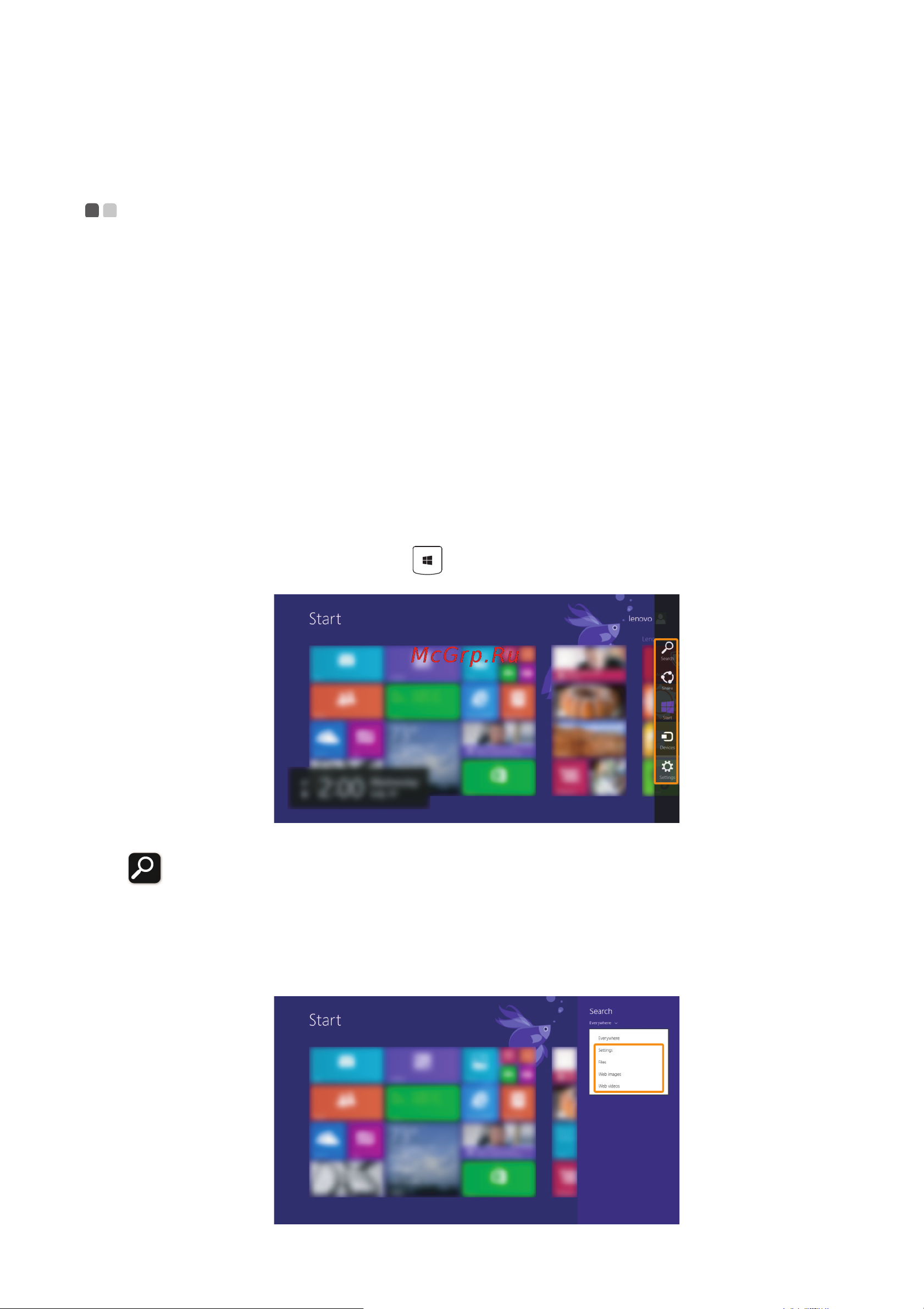 Lenovo IdeaPad G700 (59423226) [19/46] Чудо кнопка поиск