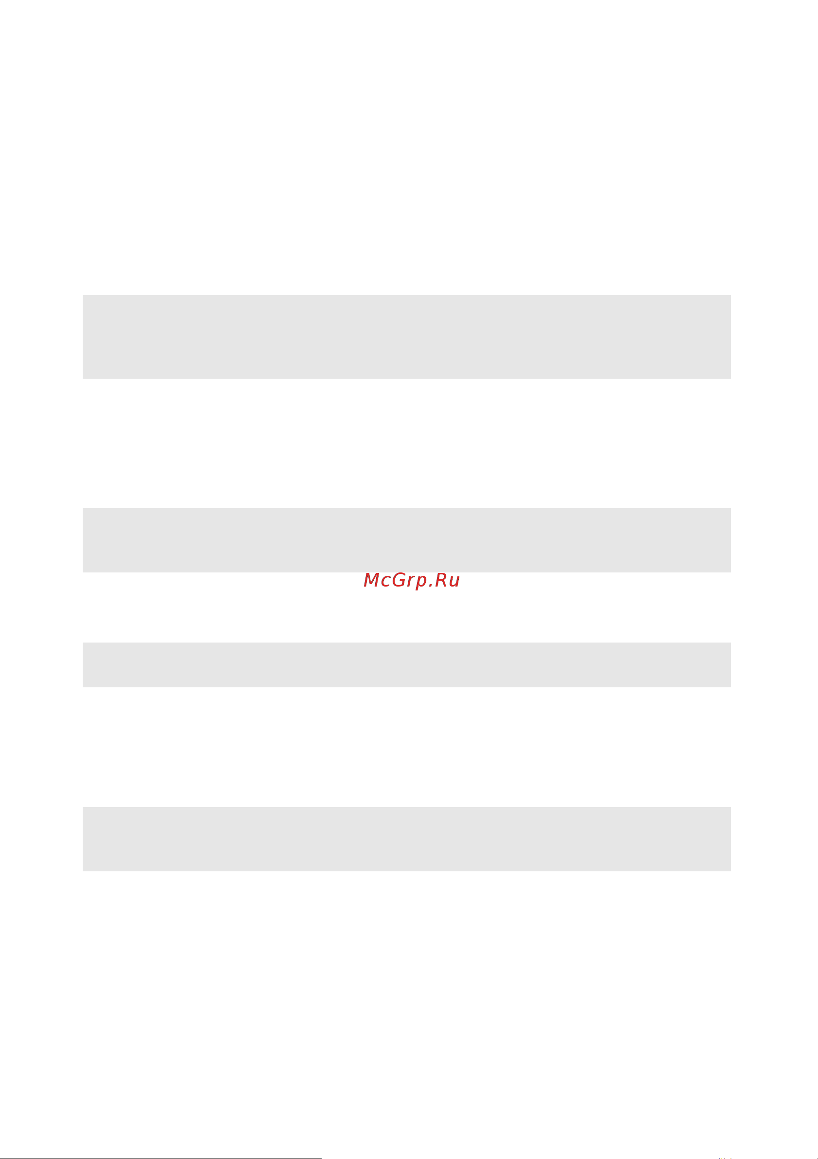 Lenovo IdeaPad G700 (59423224) [12/46] Использование карт памяти не прилагаются