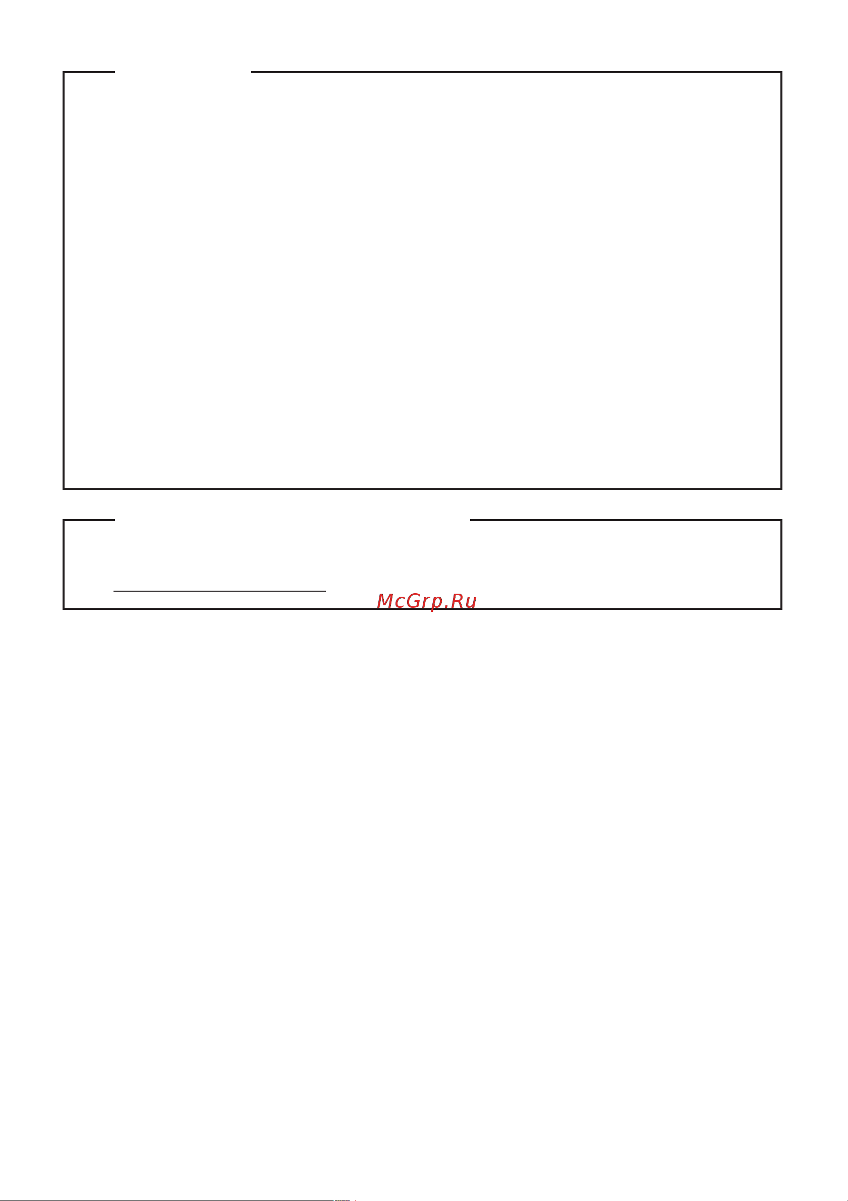 Lenovo IdeaPad Z5070 (59435422) [2/52] Руководство по технике безопасности и общей информации