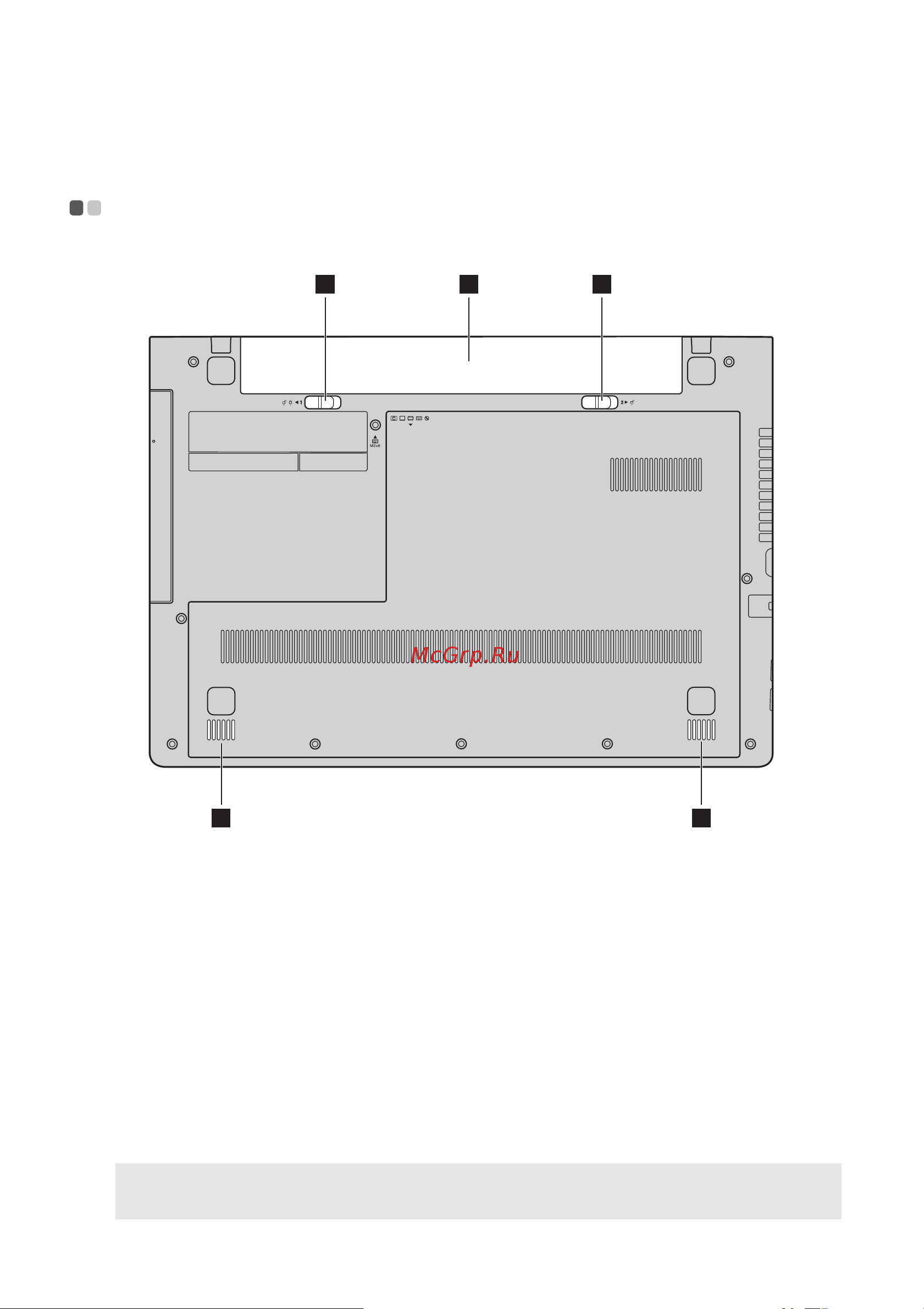Lenovo IdeaPad Z5070 (59435422) Руководство по эксплуатации онлайн [21/52] 751112