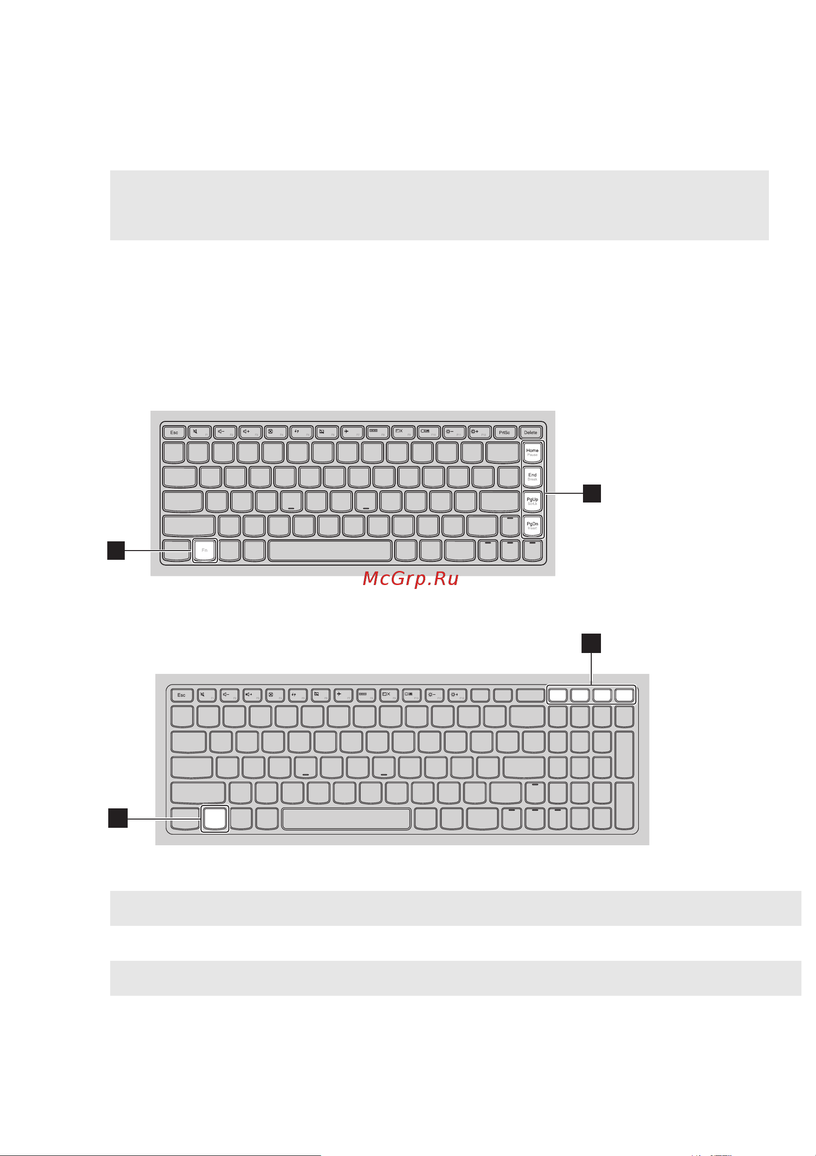 Lenovo IdeaPad B5070 (59426206) Руководство по эксплуатации онлайн [11/52] 751115