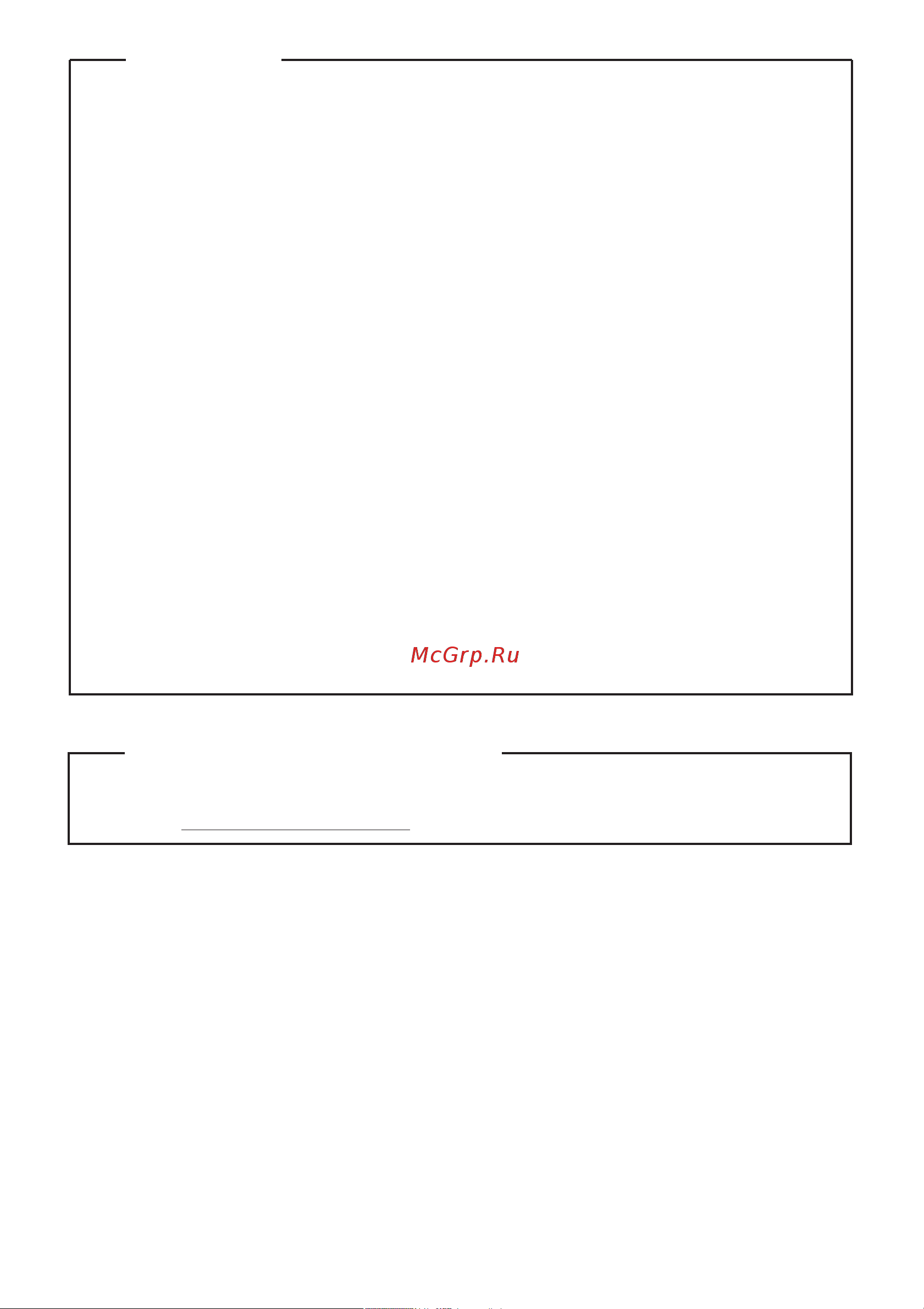 Lenovo IdeaPad B5070 (59426206) Руководство по эксплуатации онлайн [2/52] 751115