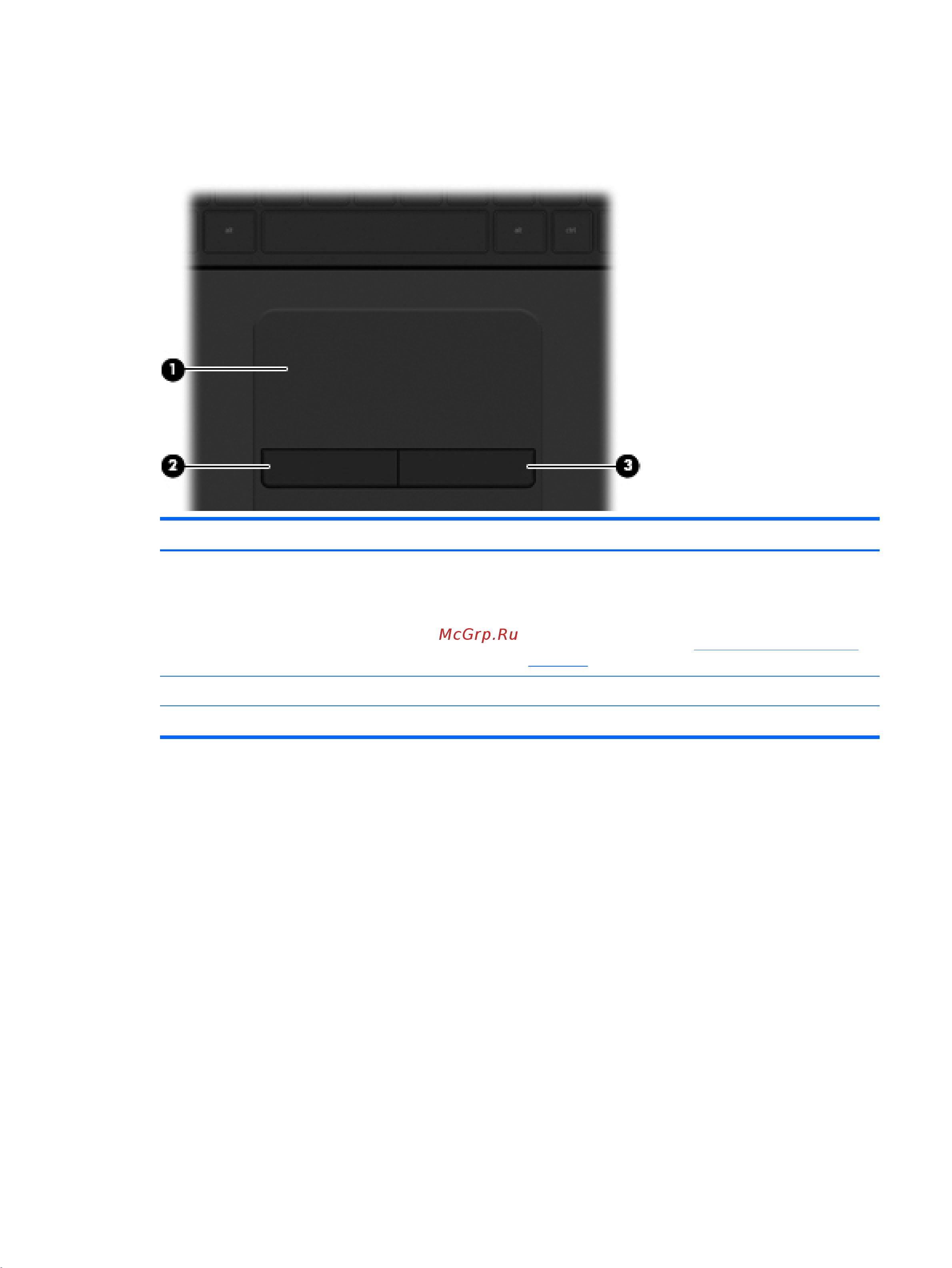 HP 255 G3 (L7Z 46 EA) [23/90] Верхняя часть 11