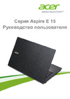 Acer Aspire F5-571G-P8PJ Intel Pentium 3556U Руководство по эксплуатации