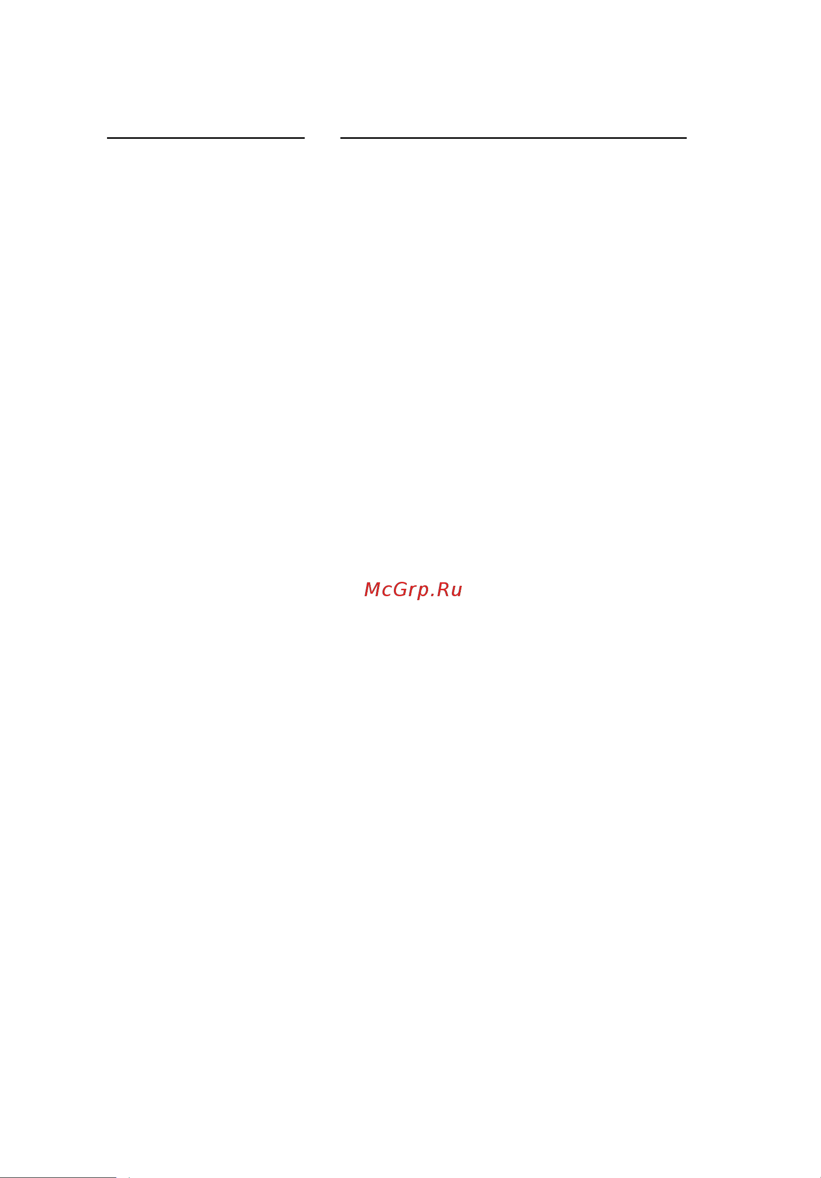 Acer Aspire E5-573-34JQ Intel Core i3 5005U [12/76] Сведения и советы для удобства работы