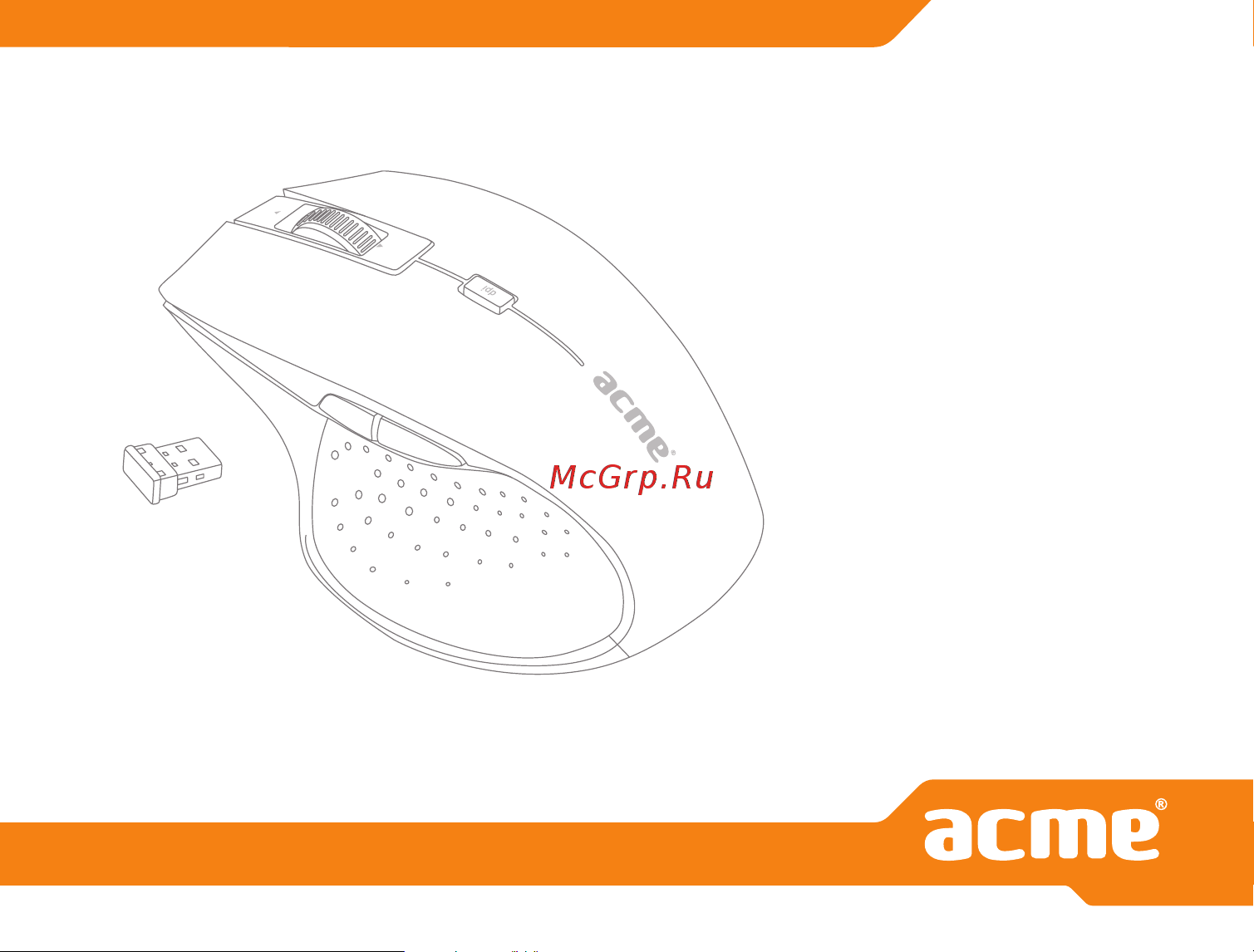 Rotel ACME MW 07 Руководство по эксплуатации онлайн