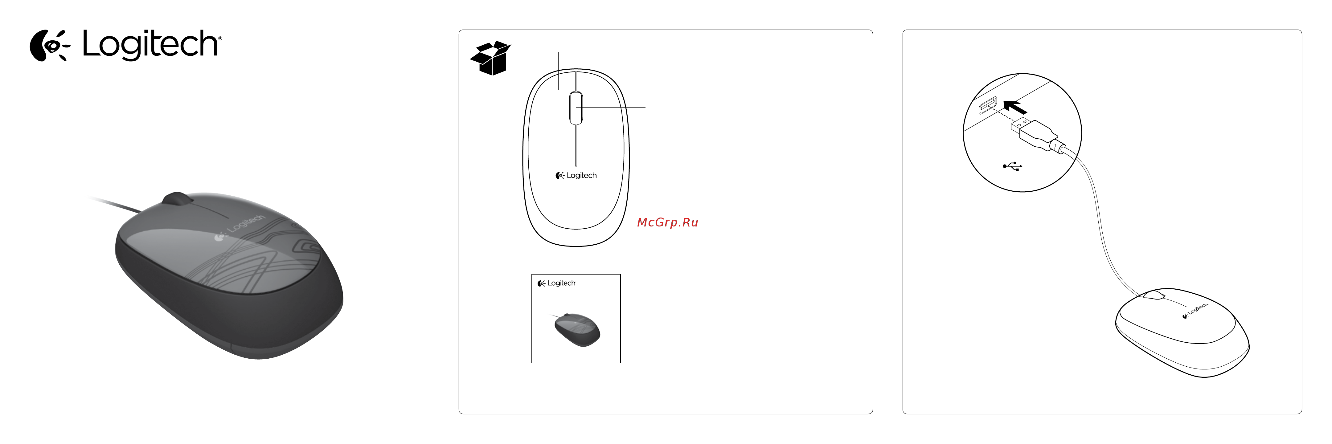 Logitech M105 (910-003116) Руководство по эксплуатации онлайн