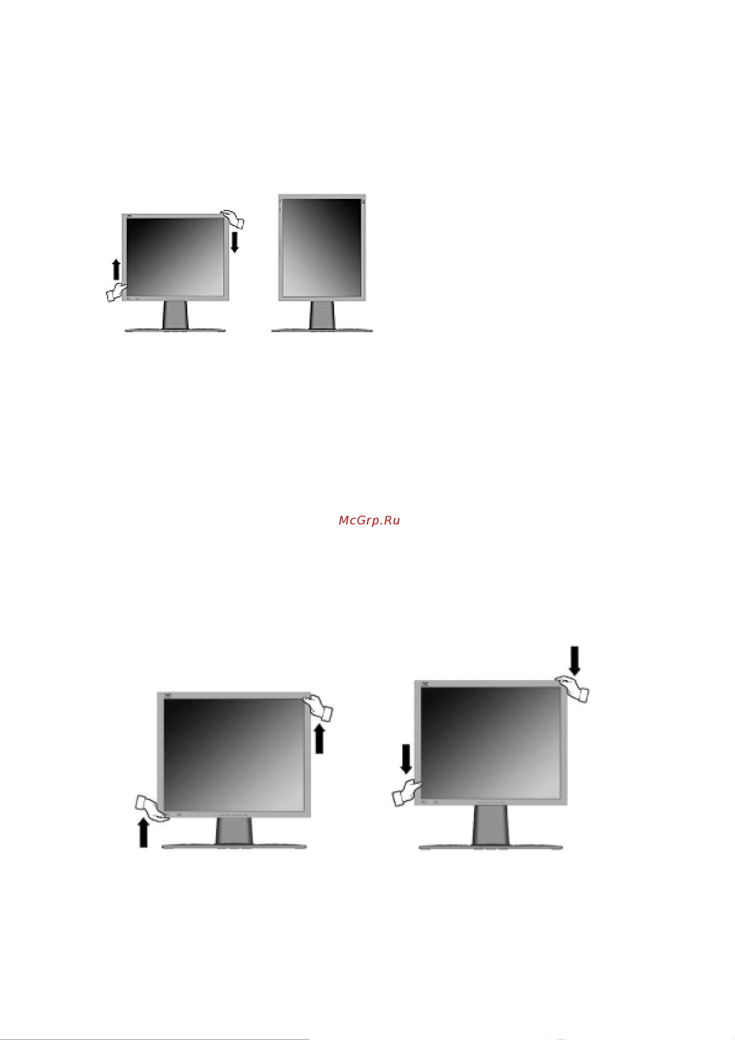 Viewsonic VG2732m-LED Руководство по эксплуатации онлайн [9/26] 781056