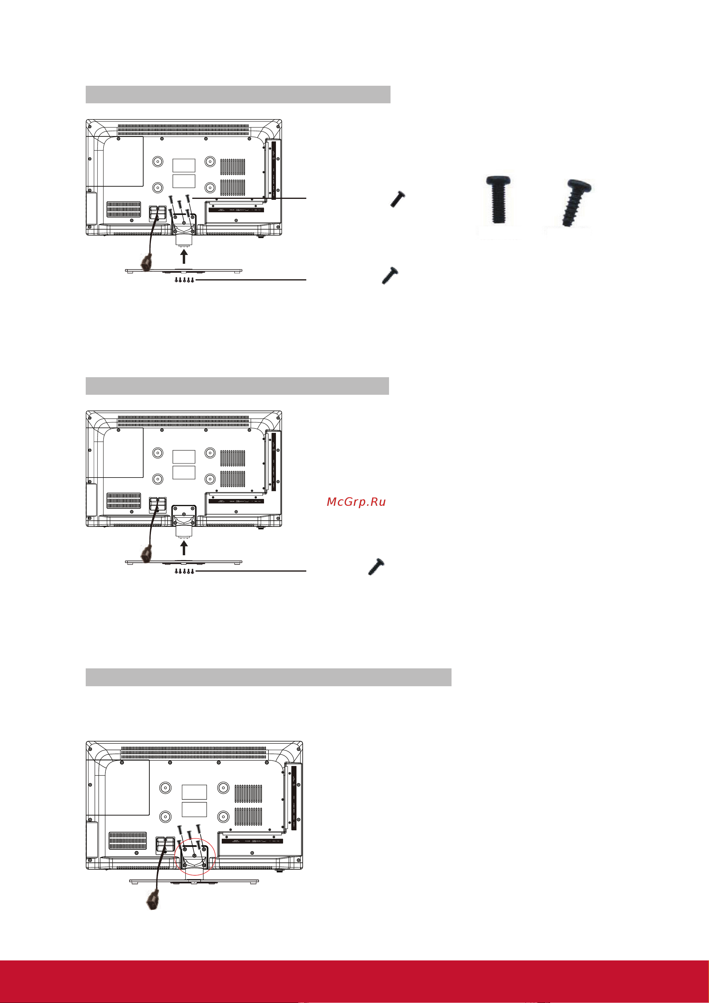 Viewsonic CDP3235 [14/50] Отсоединение подставки на 42 32 дюйма