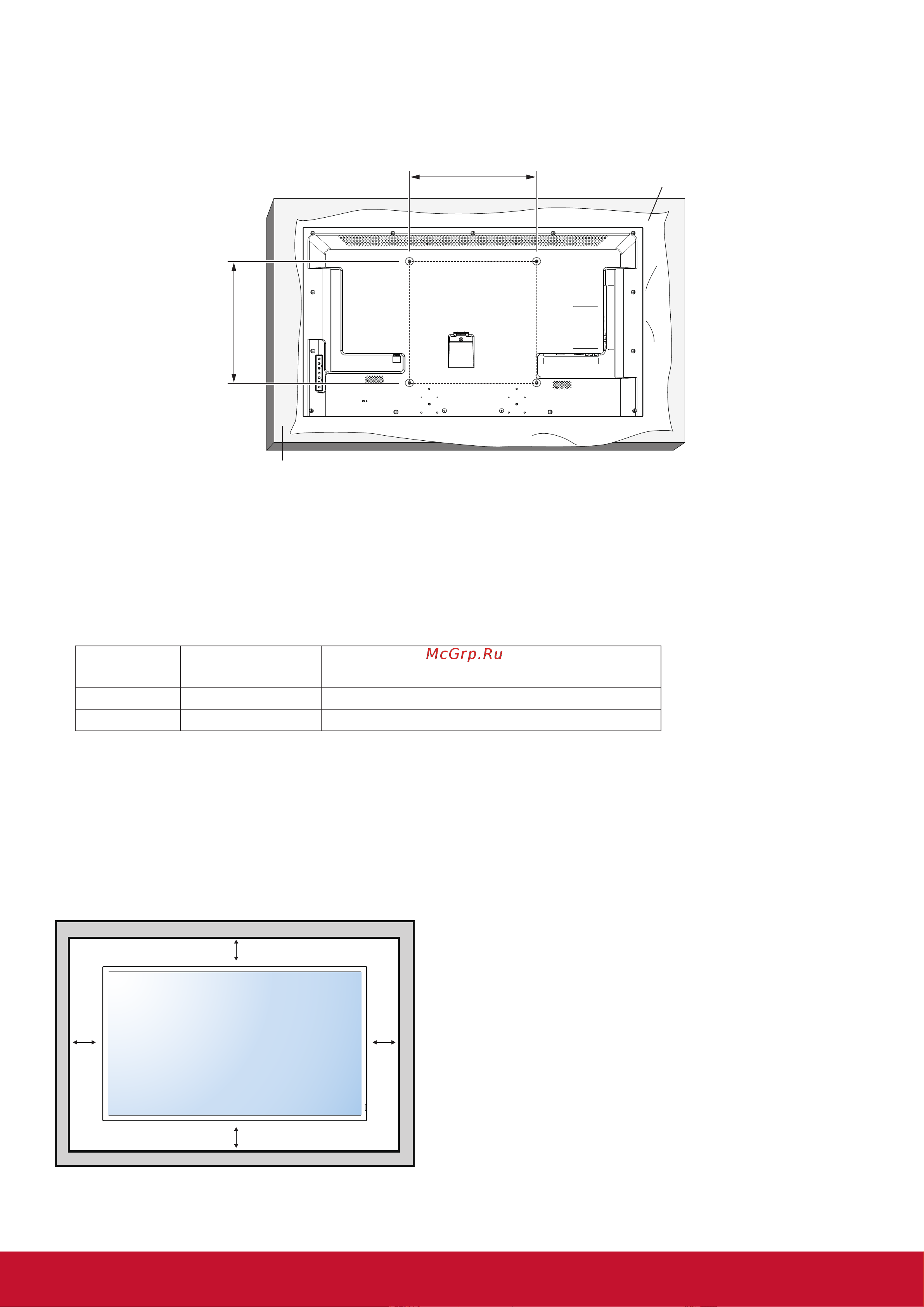 Viewsonic SC-T46 [10/37] Настенная установка