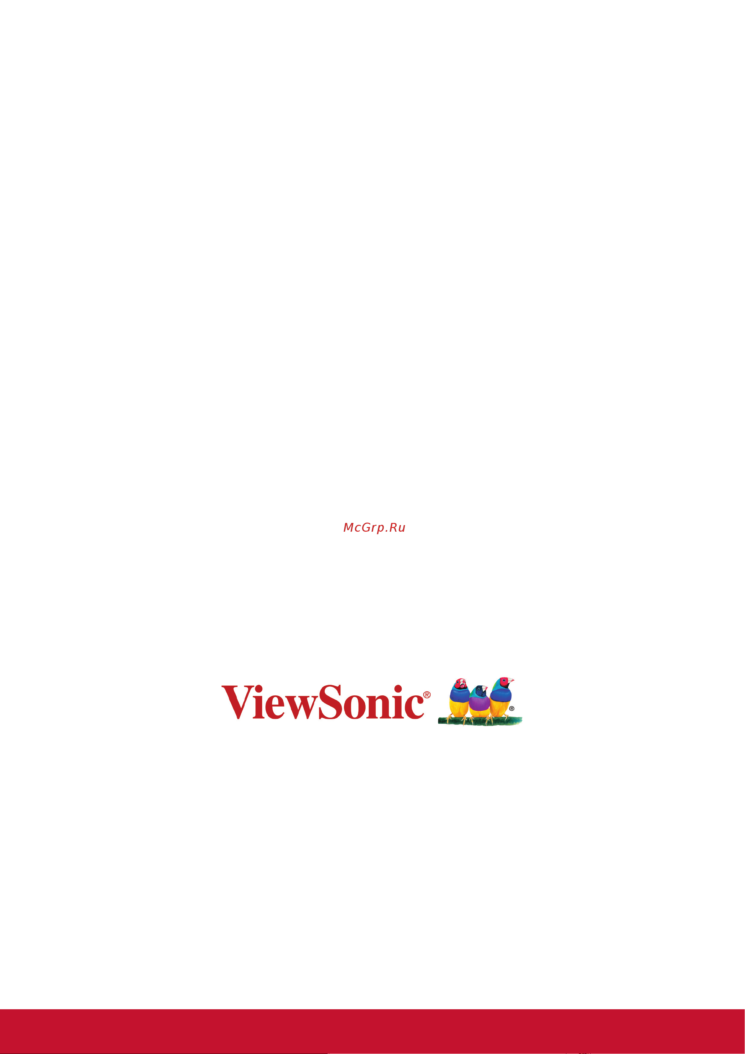 Viewsonic EP2203r [2/25] Благодарим вас за выбор продукции viewsonic