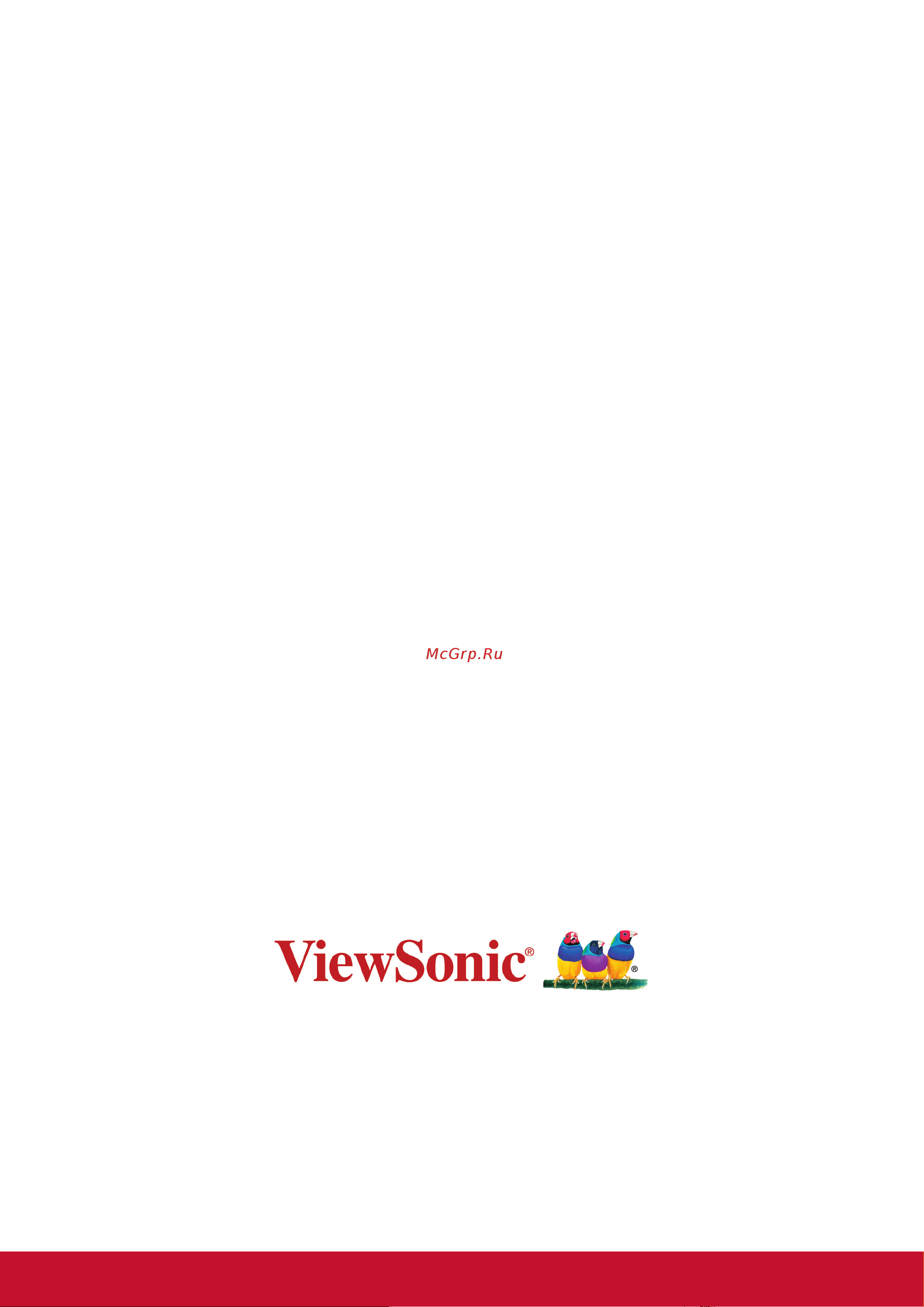 Viewsonic SWB5501 [2/65] Благодарим вас за выбор продукции viewsonic