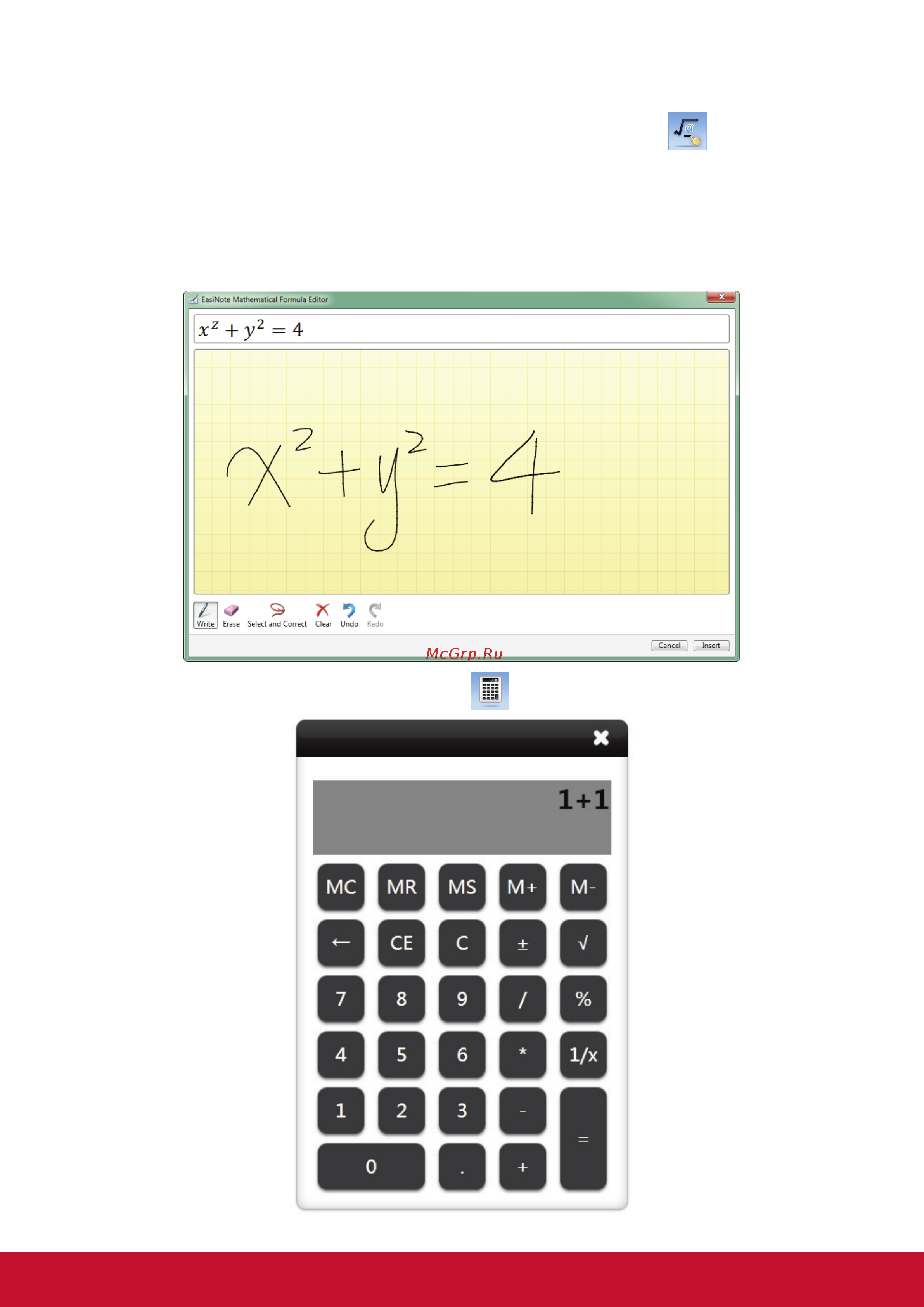 Viewsonic CDE6561T Руководство по эксплуатации онлайн [55/65] 781401