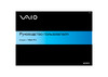 Sony VAIO VGN-FS115Z Руководство по эксплуатации