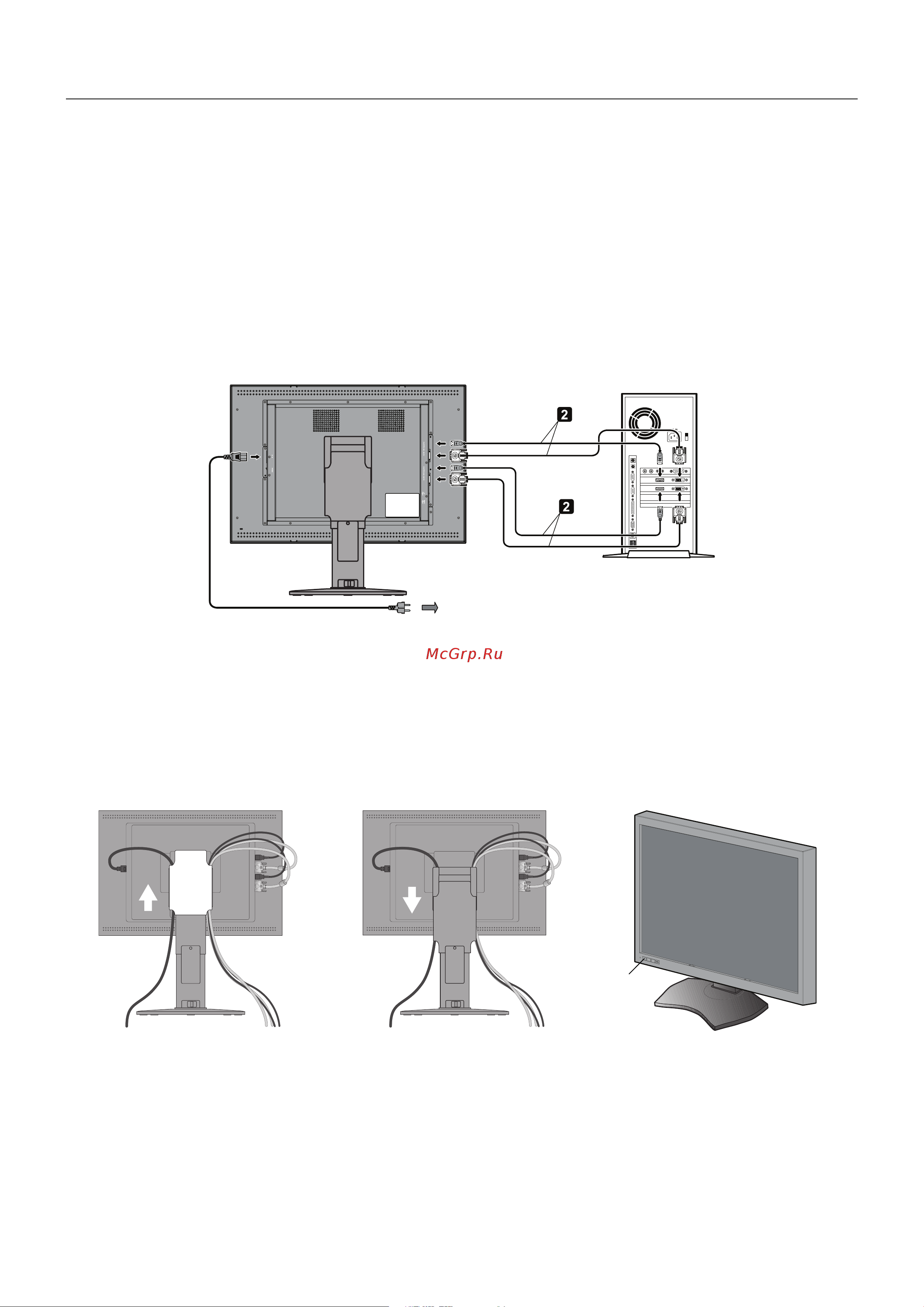 Nec MD302C6 [12/36] Figure a