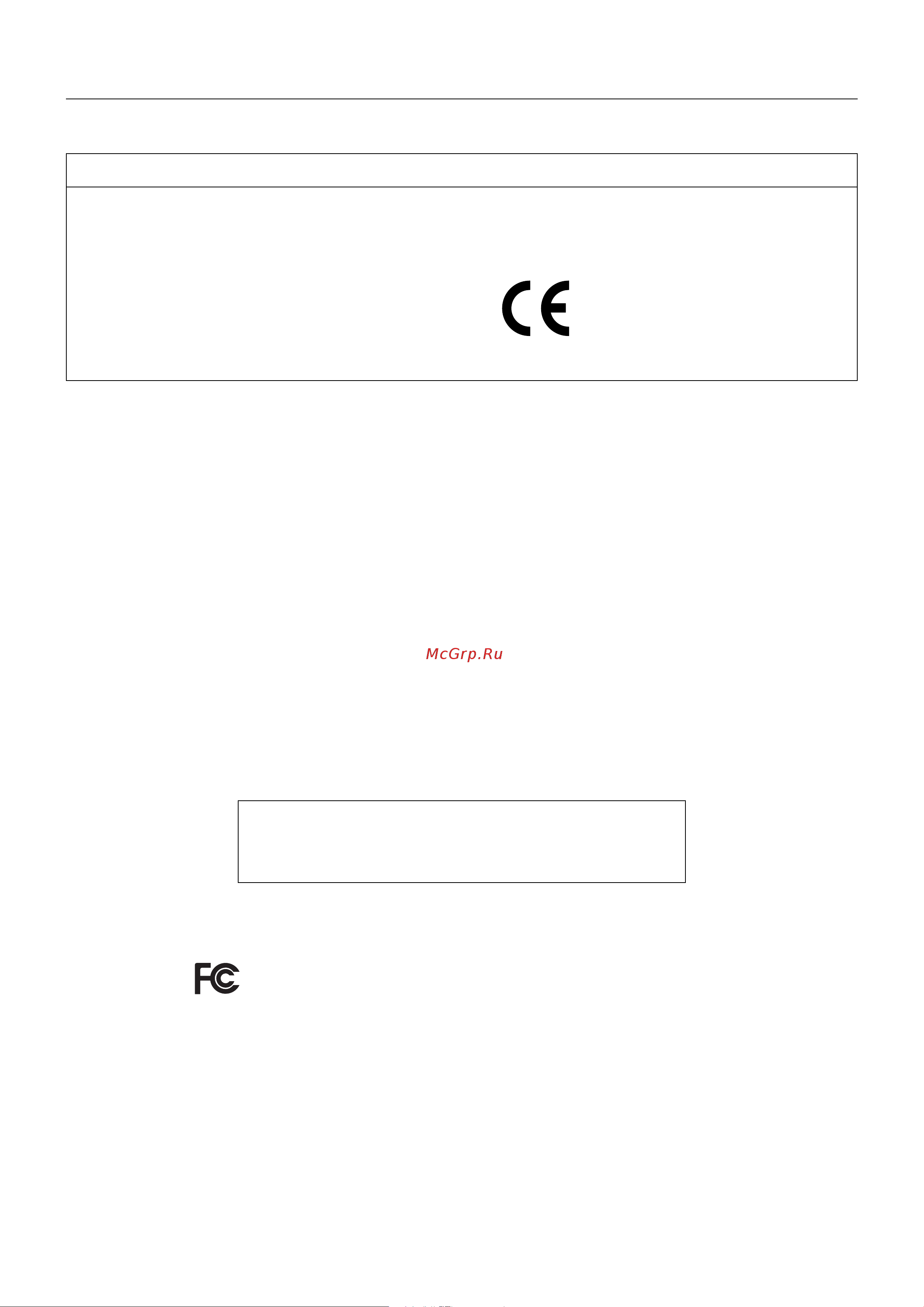Nec MD302C6 [6/36] Registration information