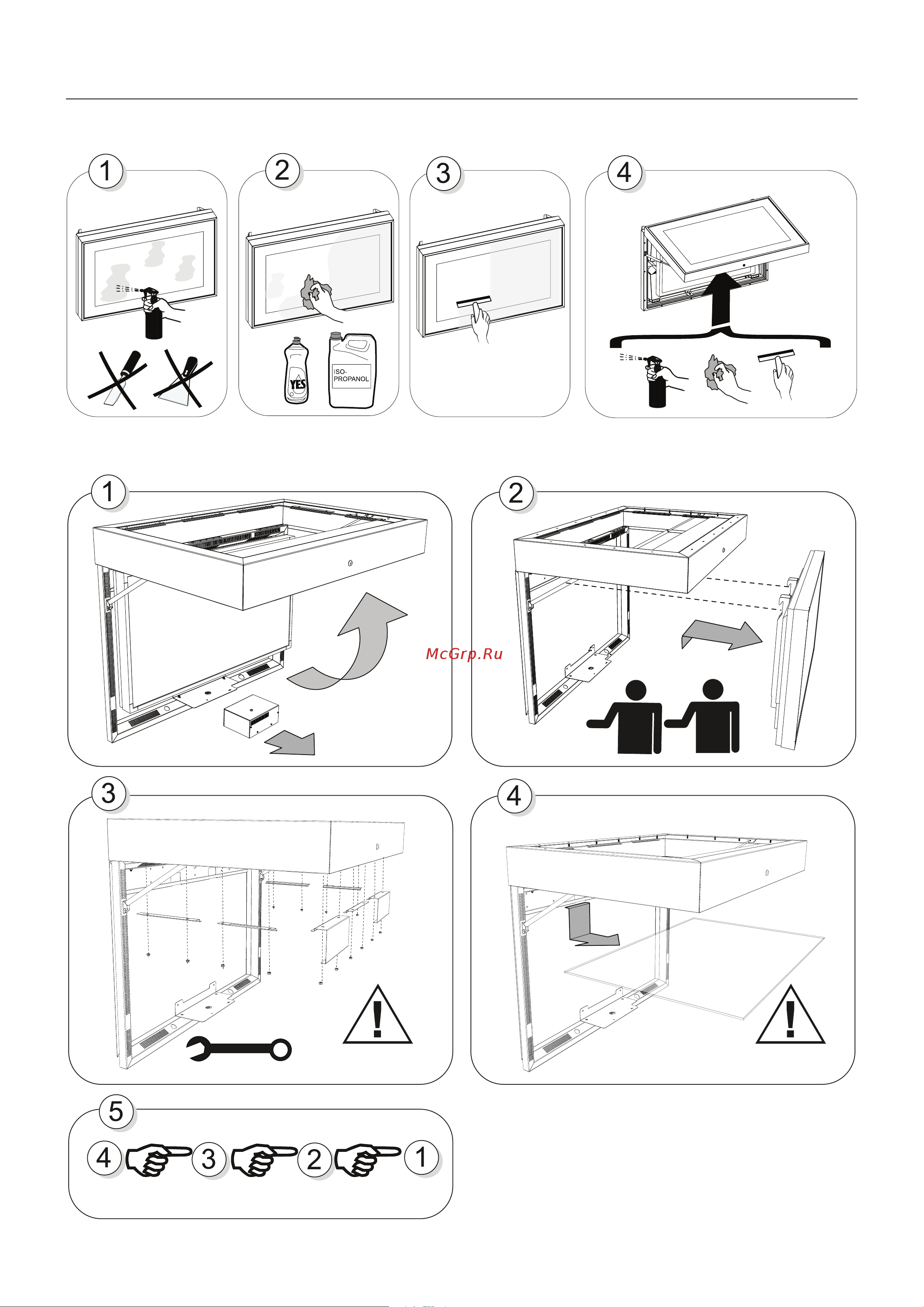 Nec MD462OR [10/14] Protection glass cleaning
