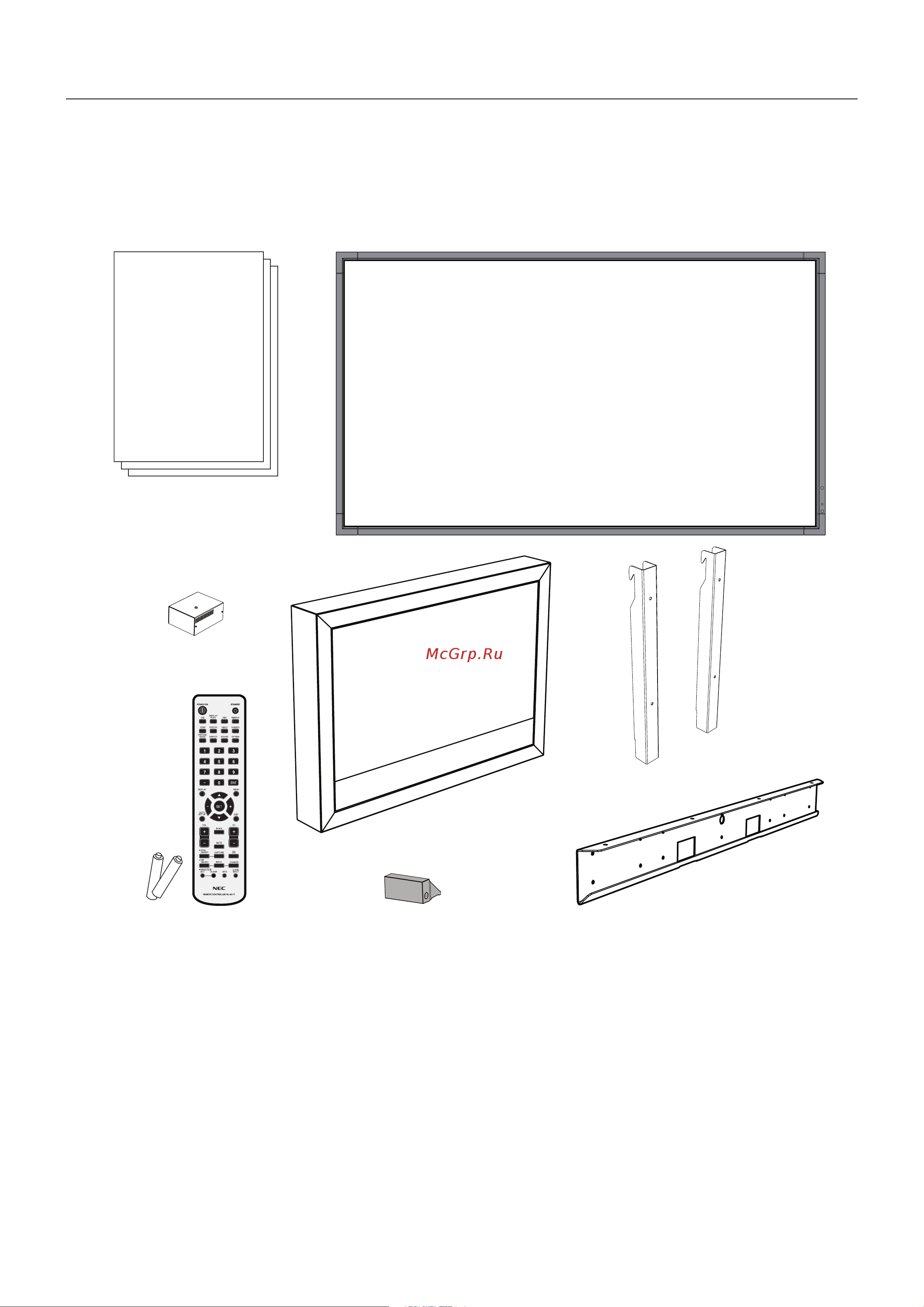Nec MD462OR [4/14] Contents