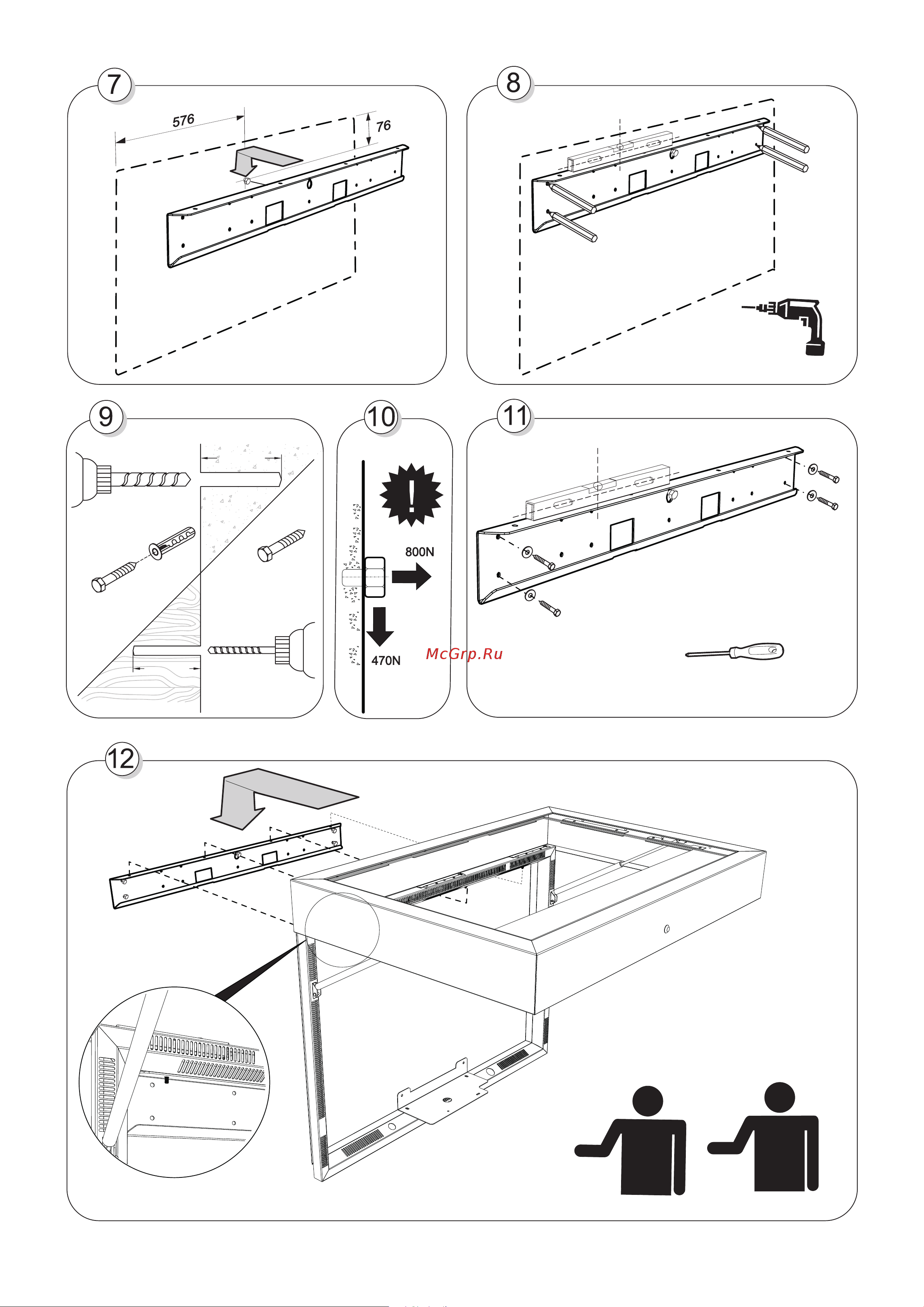 Nec MD462OR [6/14] Tighten