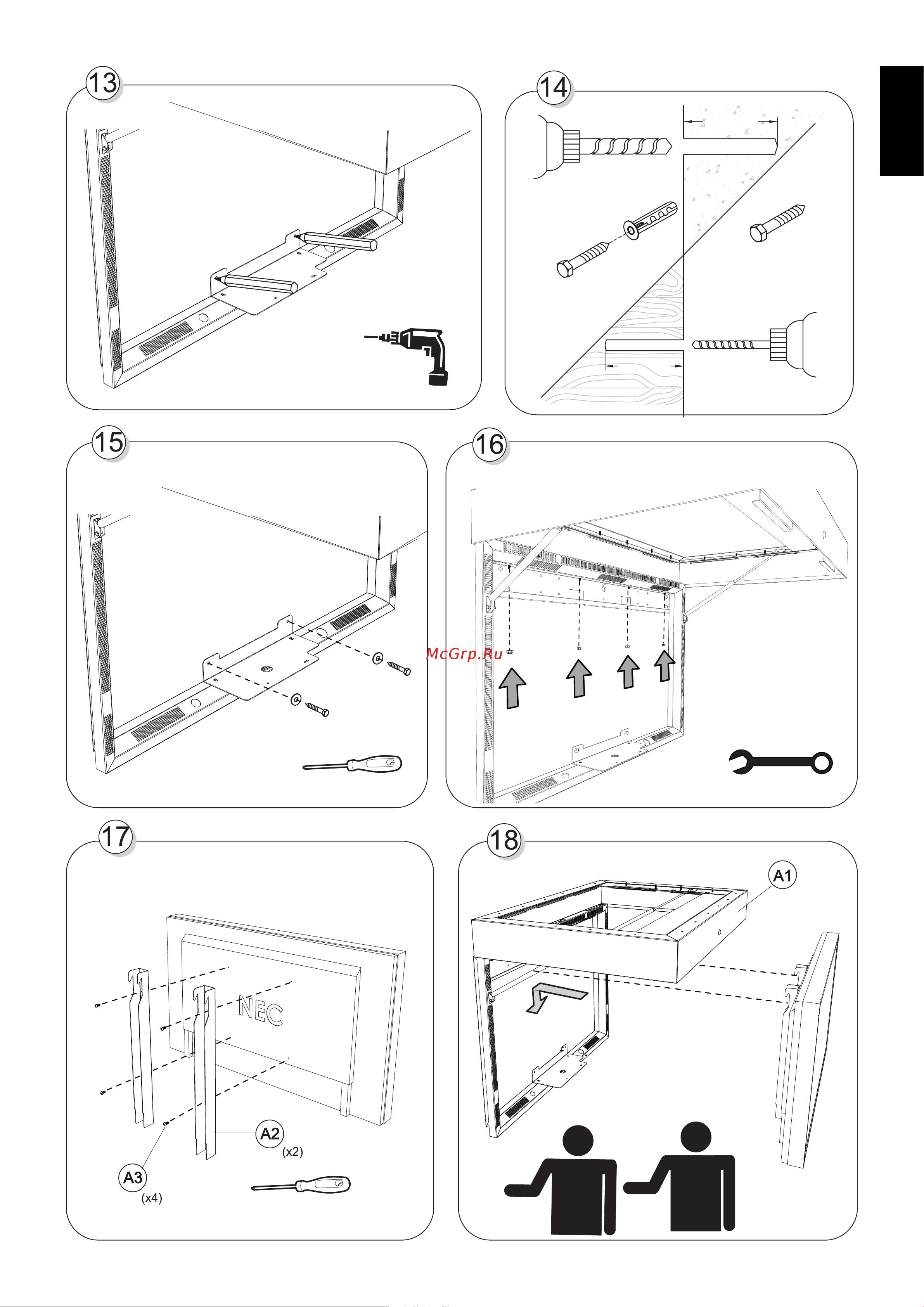 Nec MD462OR [7/14] English