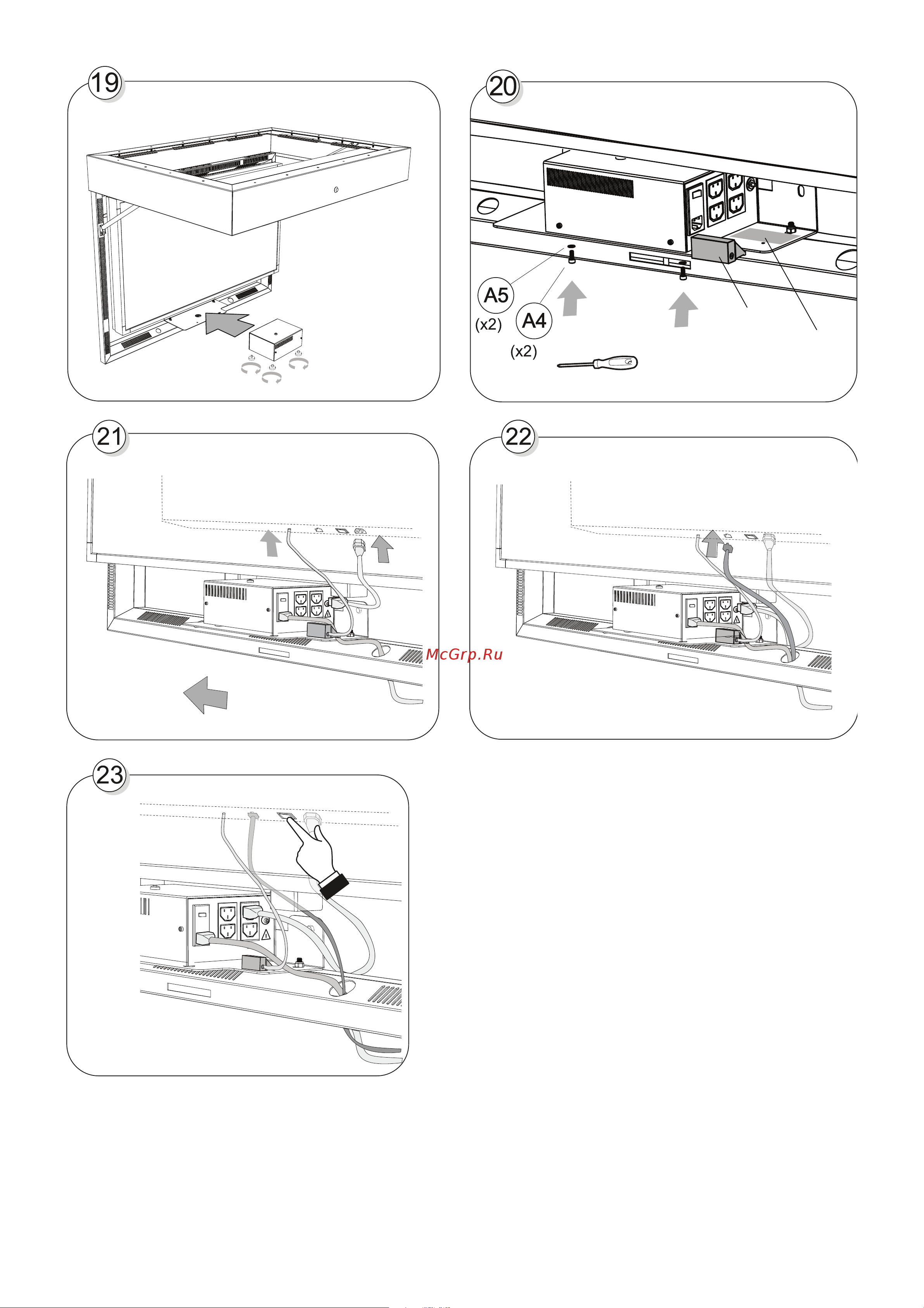 Nec MD462OR [8/14] Tighten