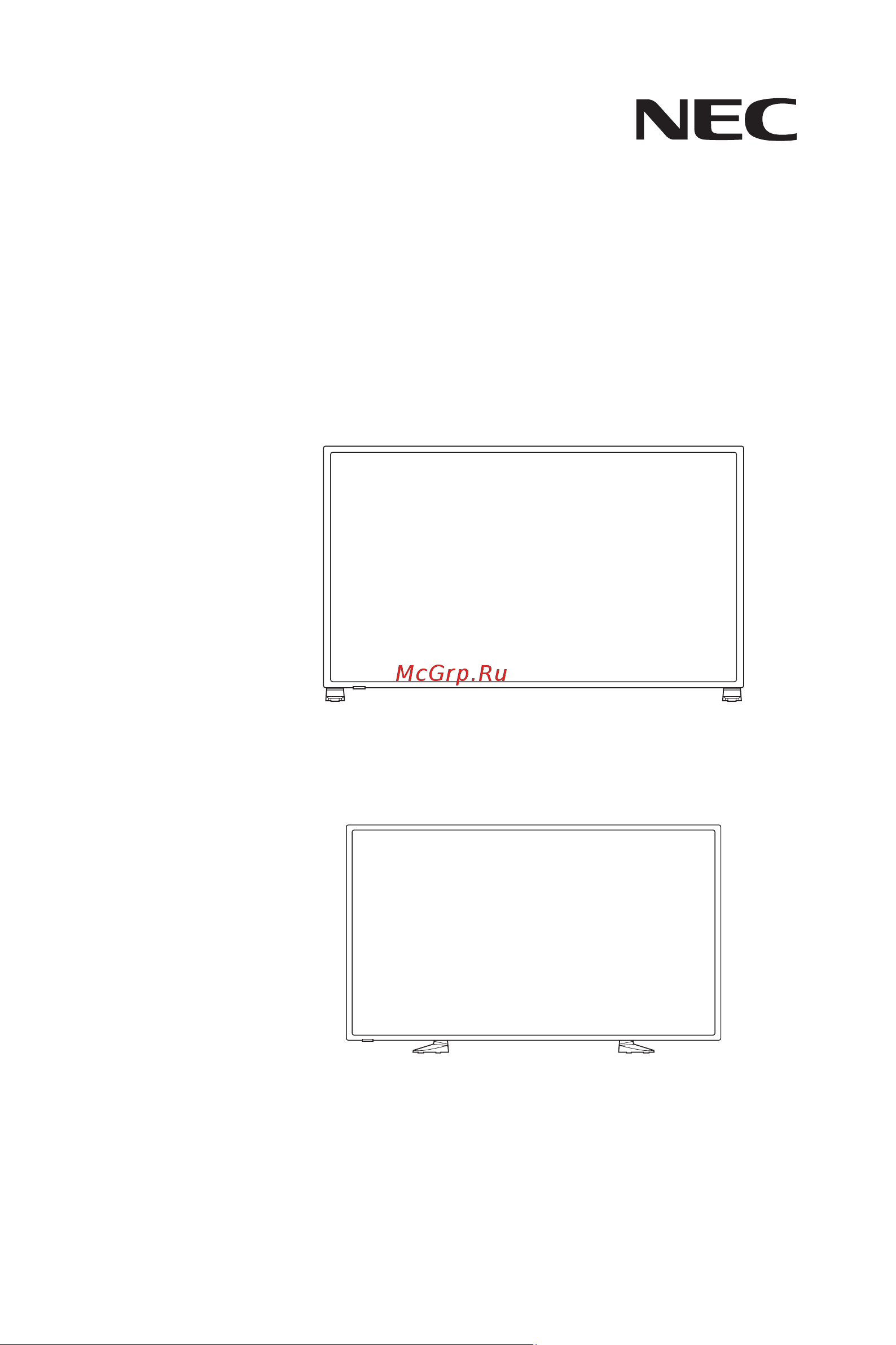 Nec MultiSync E585 Руководство по эксплуатации онлайн