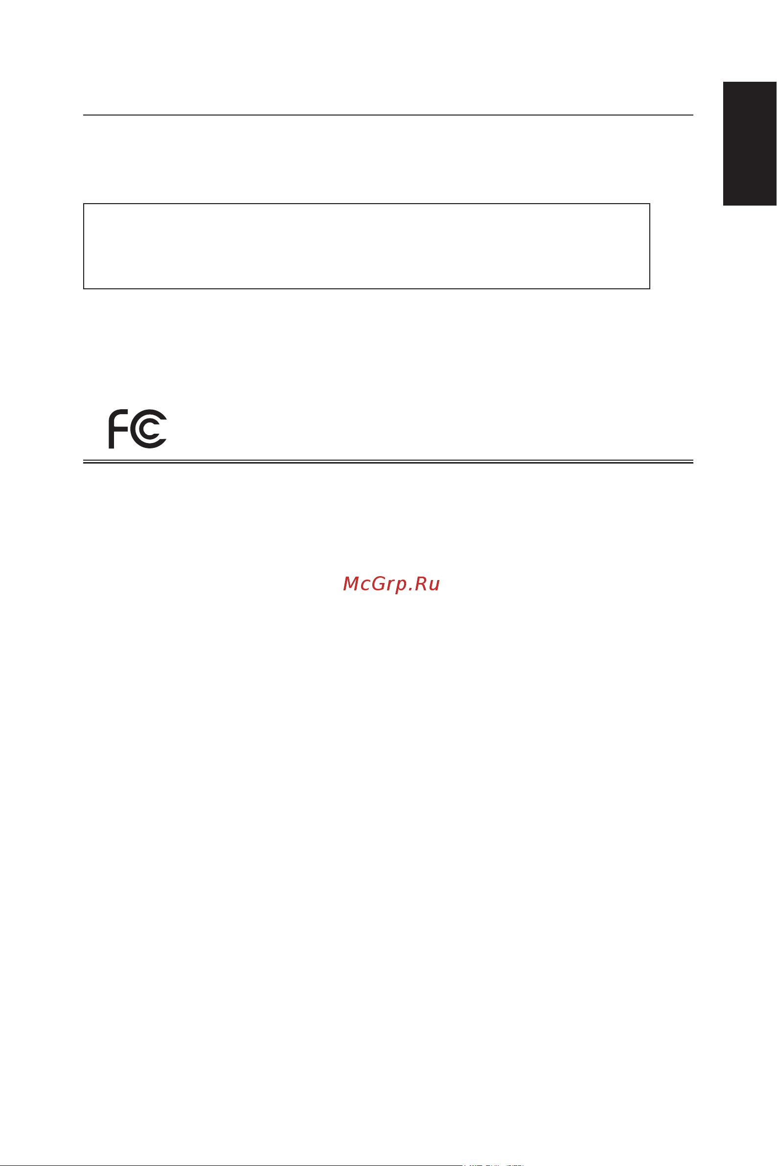 Nec MultiSync E585 [11/40] Русский