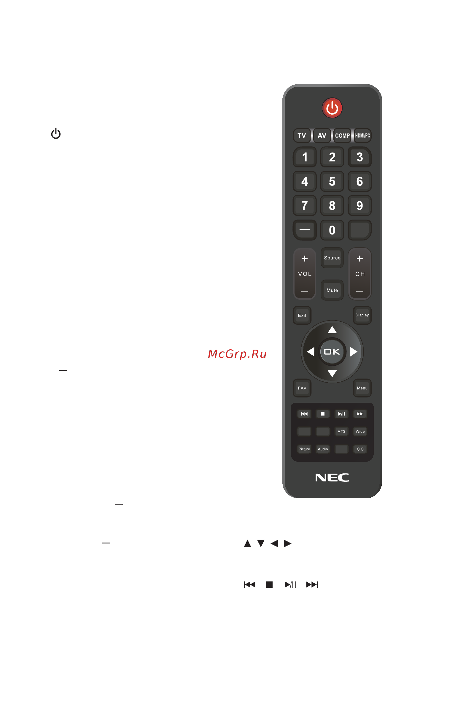 Nec MultiSync E585 [22/40] Использование пульта