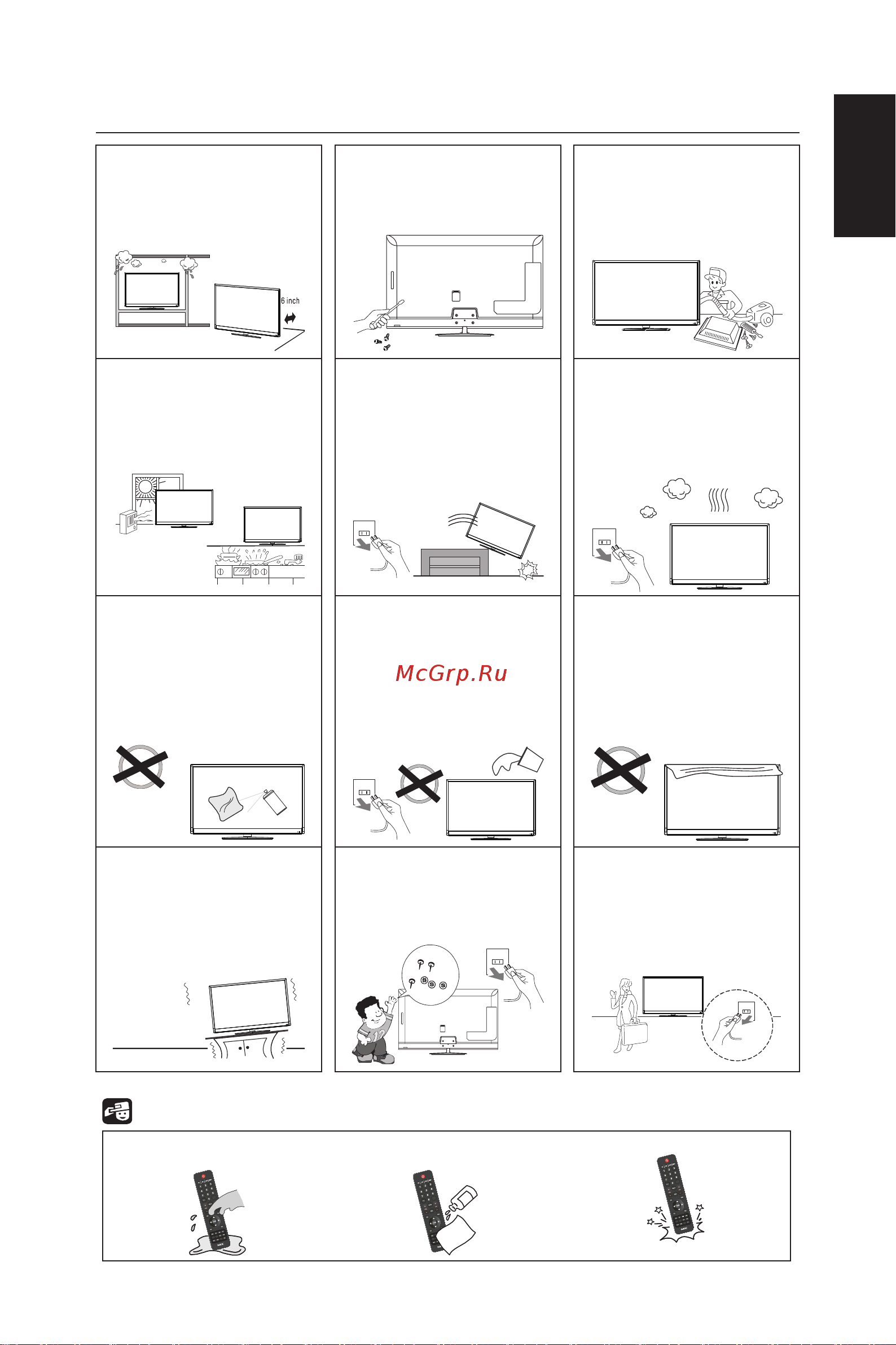Nec MultiSync E585 [3/40] Русский