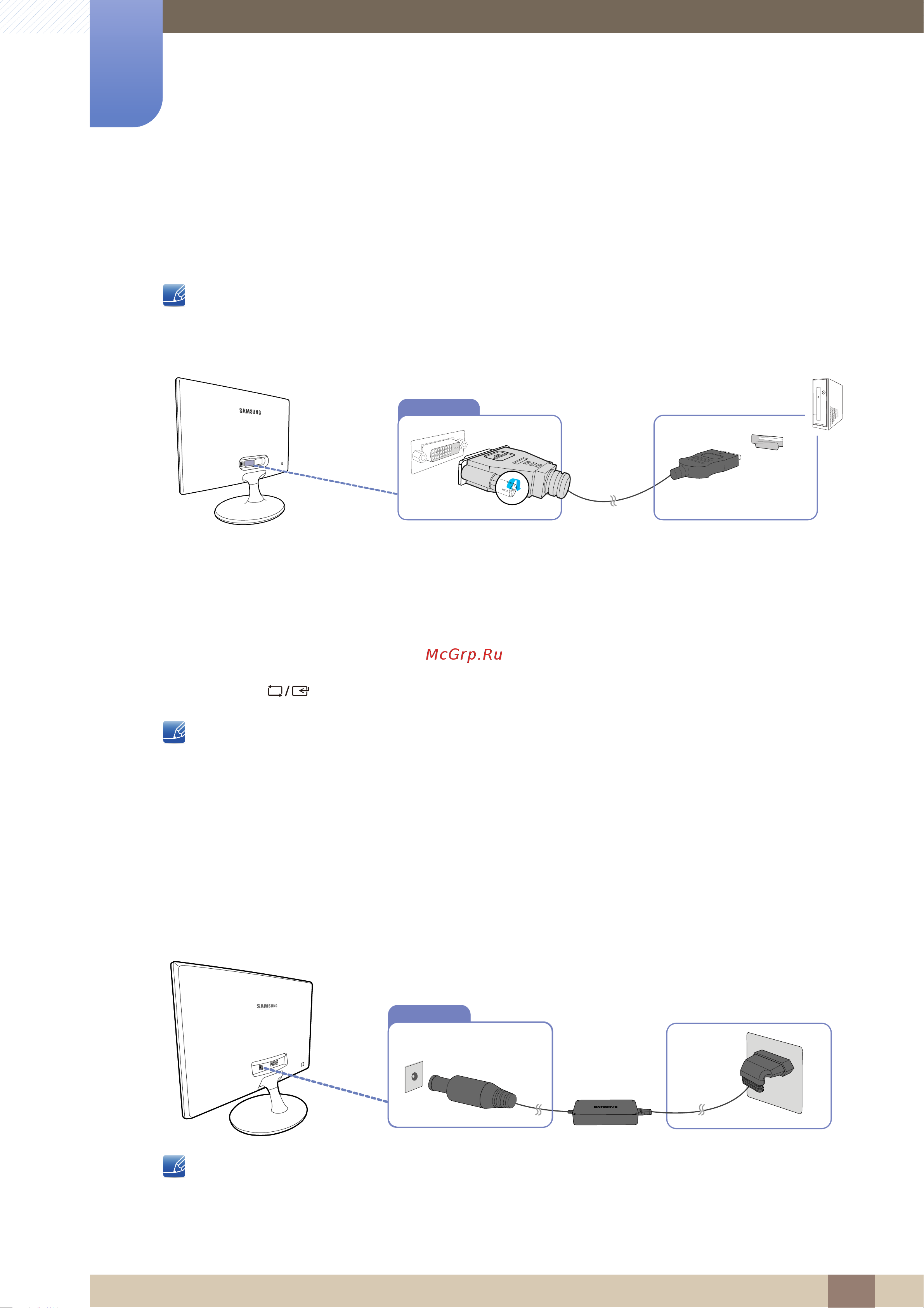 Samsung S22C150N [44/166] Подключение с использованием кабеля dvi hdmi