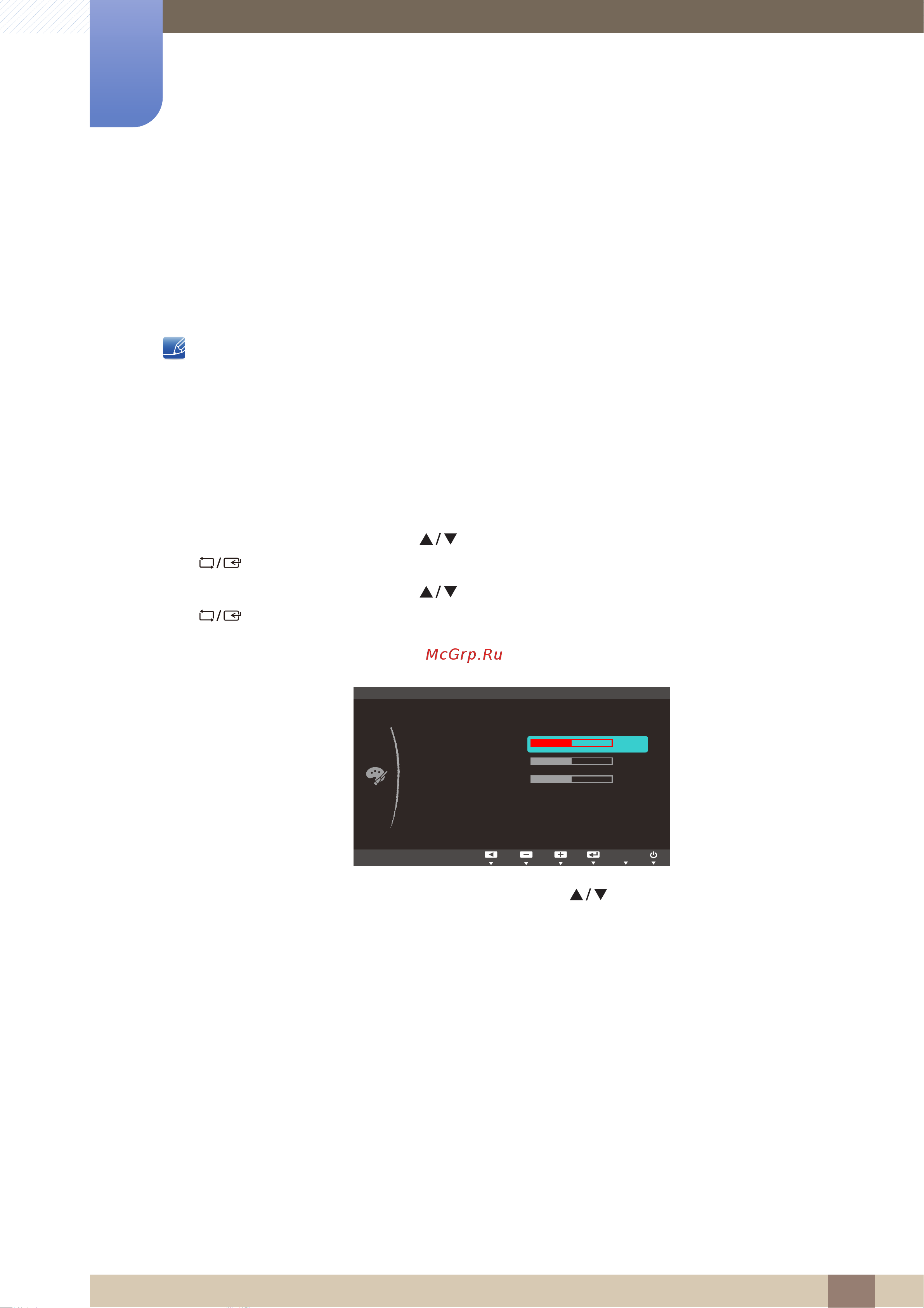 Samsung S22C150N [85/166] Кр k
