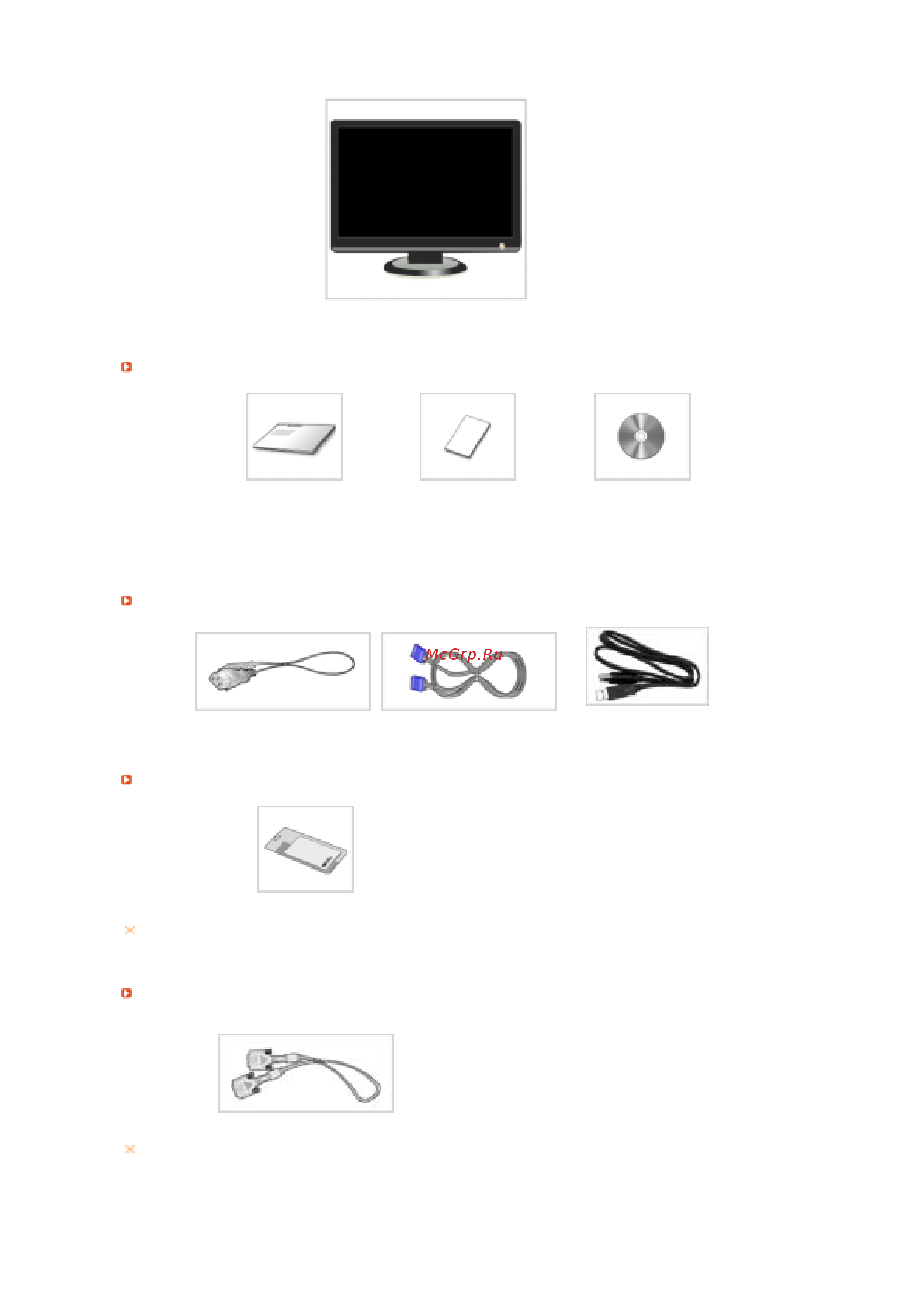 Samsung 226UX Руководство по эксплуатации онлайн [12/65] 751640