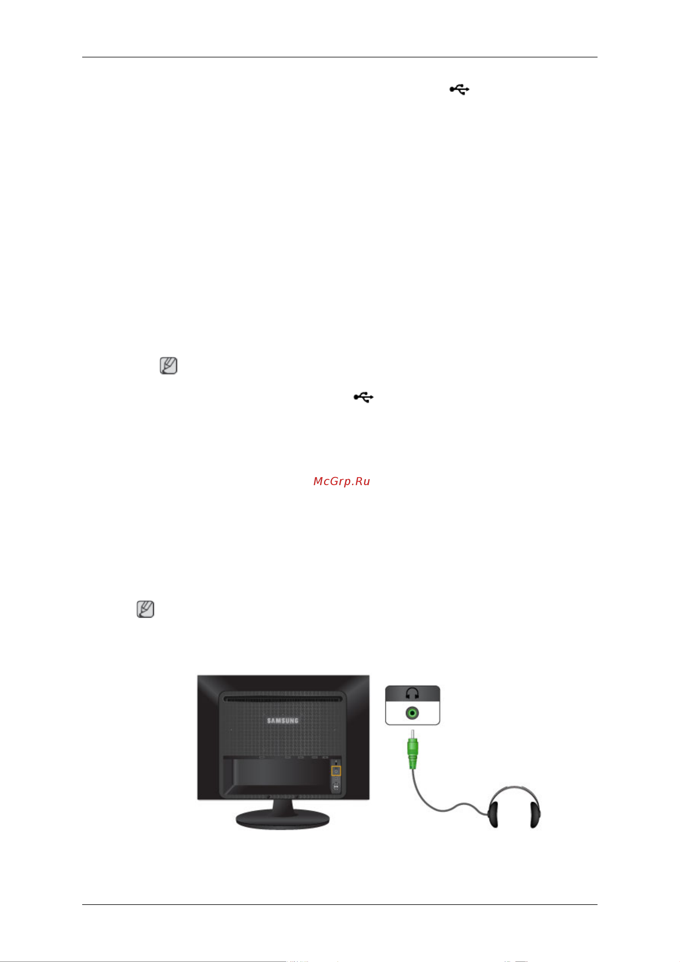 Samsung 2263UW [20/93] Подключение наушников