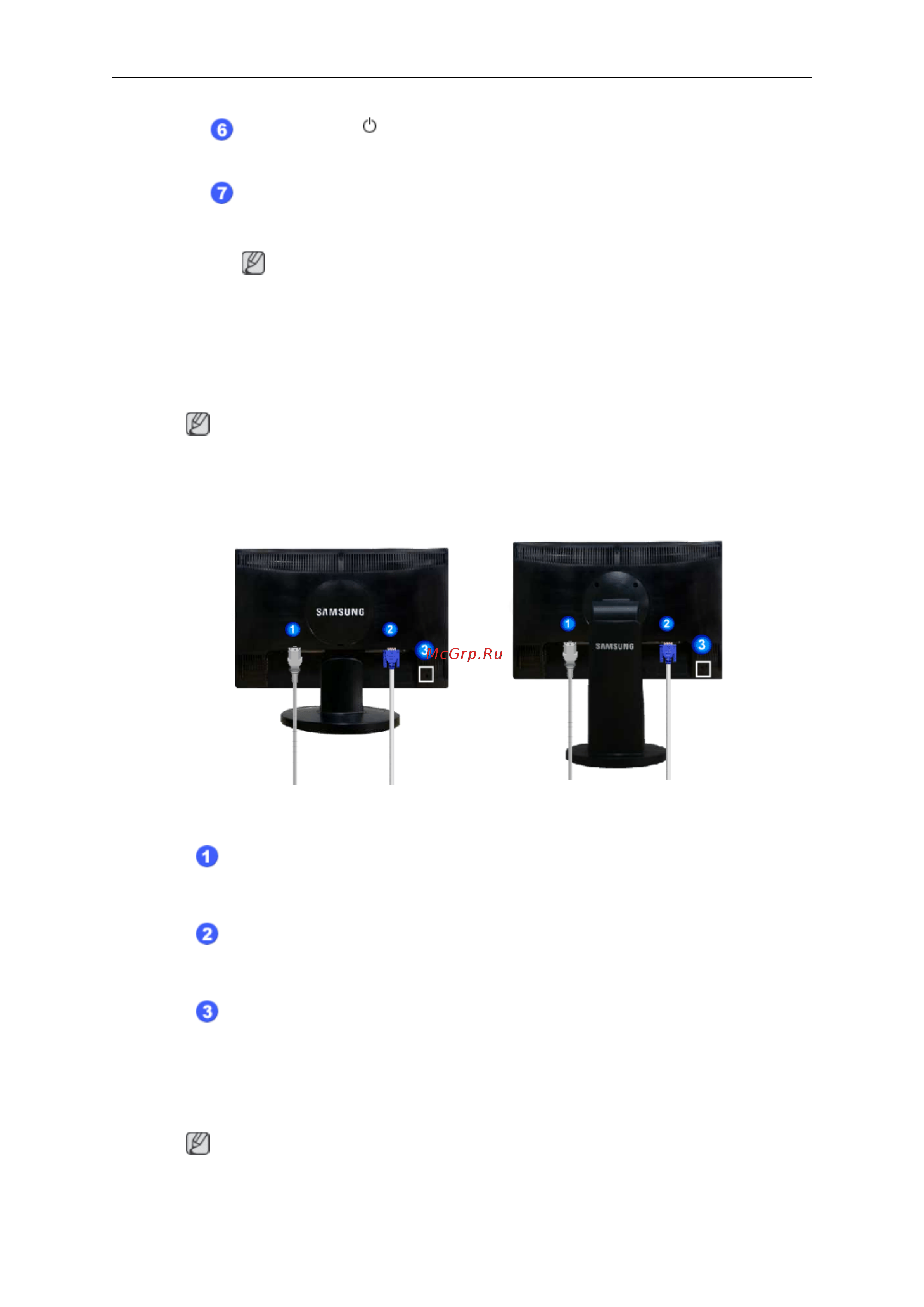 Samsung 2043NW [12/72] Вид сзади