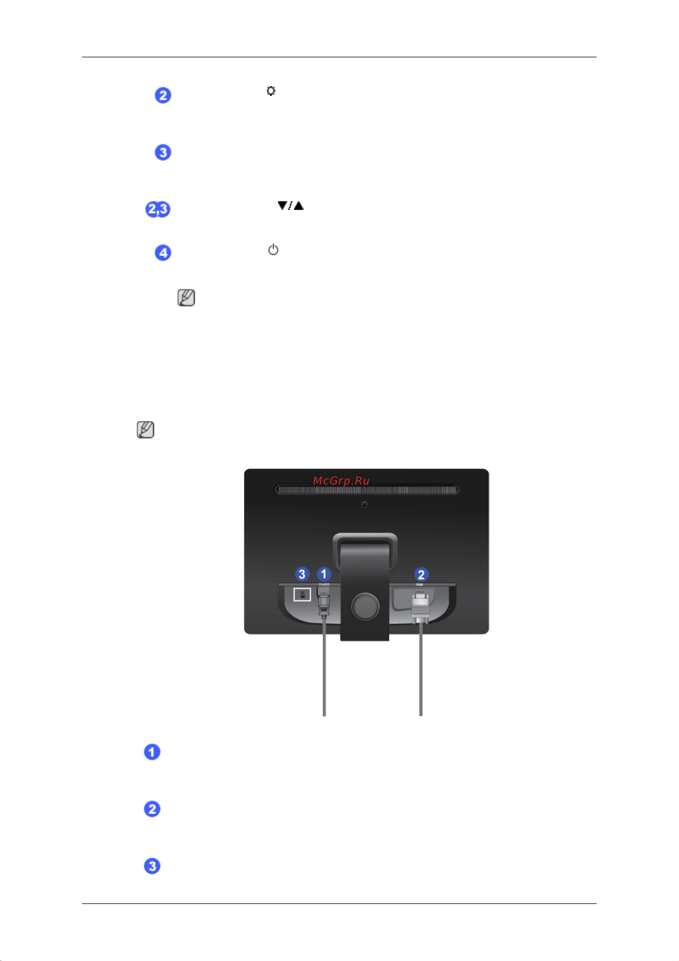Samsung LD190N [12/49] Вид сзади